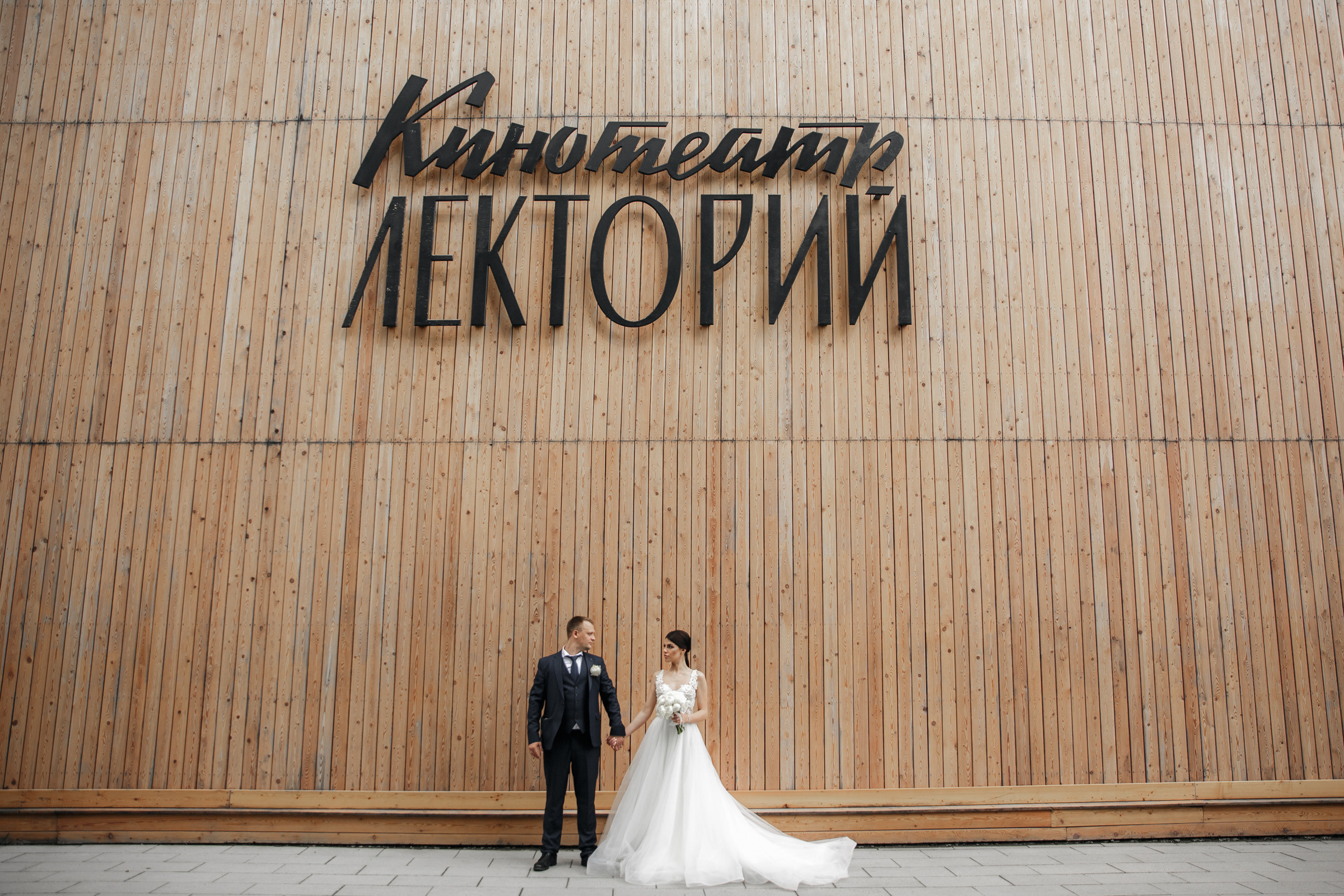 Белое платье, белый ролс. Свадебный фотограф Москва и МО