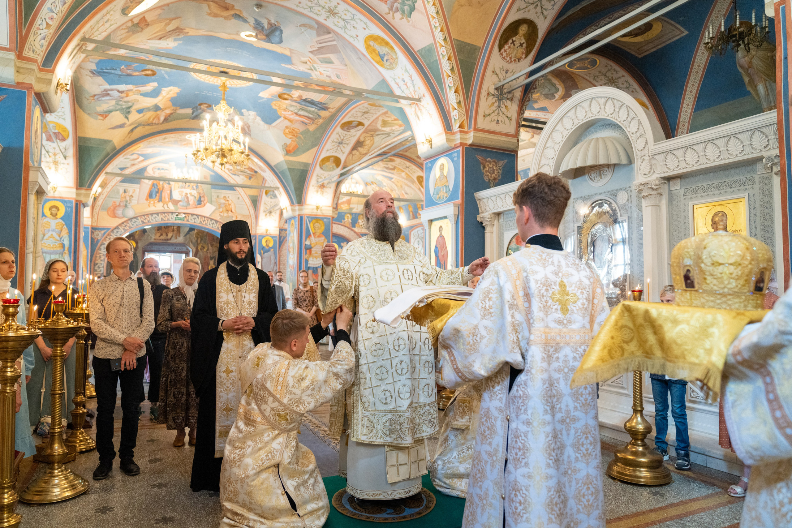 Мероприятия