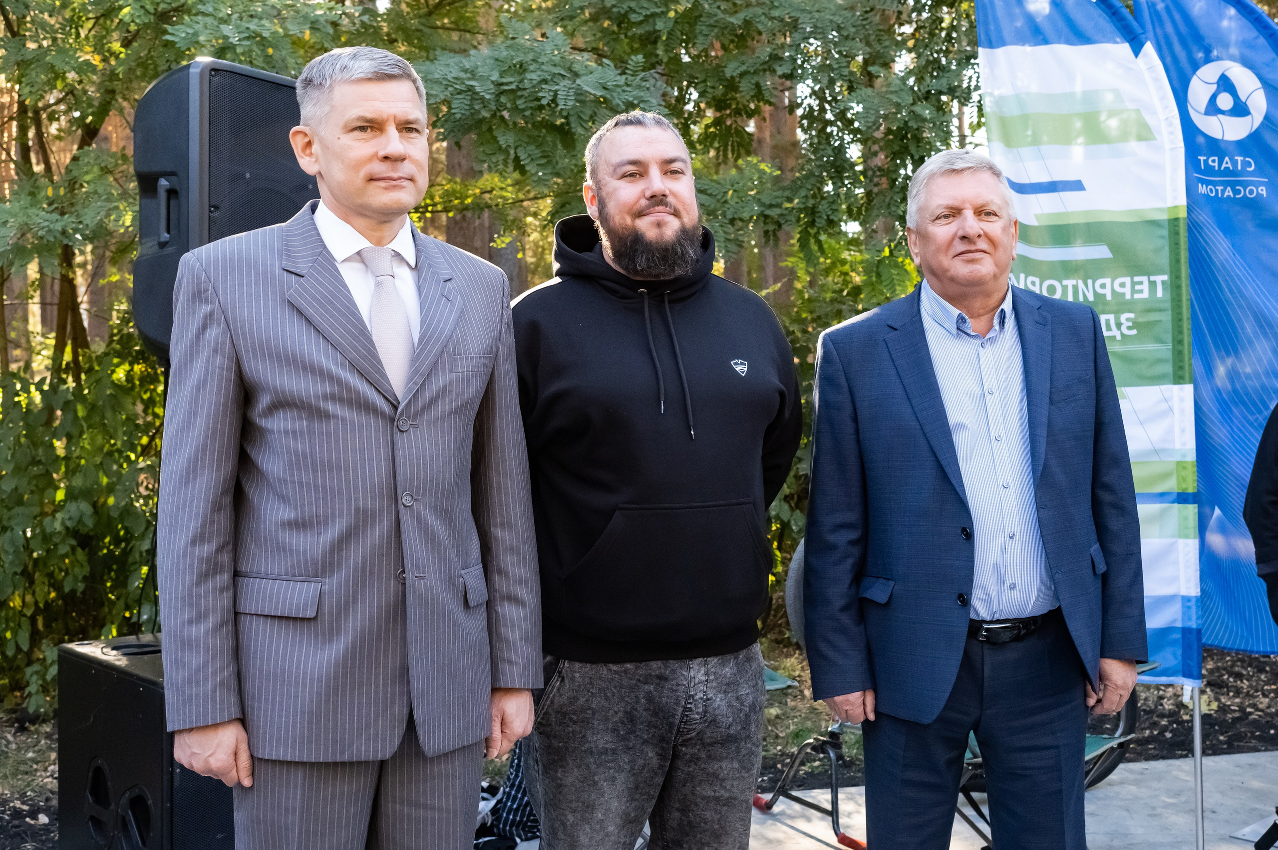Открытие скейт-парка. Репортажный, семейный и детский фотограф в Пензе и Заречном Арина Ермилова. Картины барельеф на заказ
