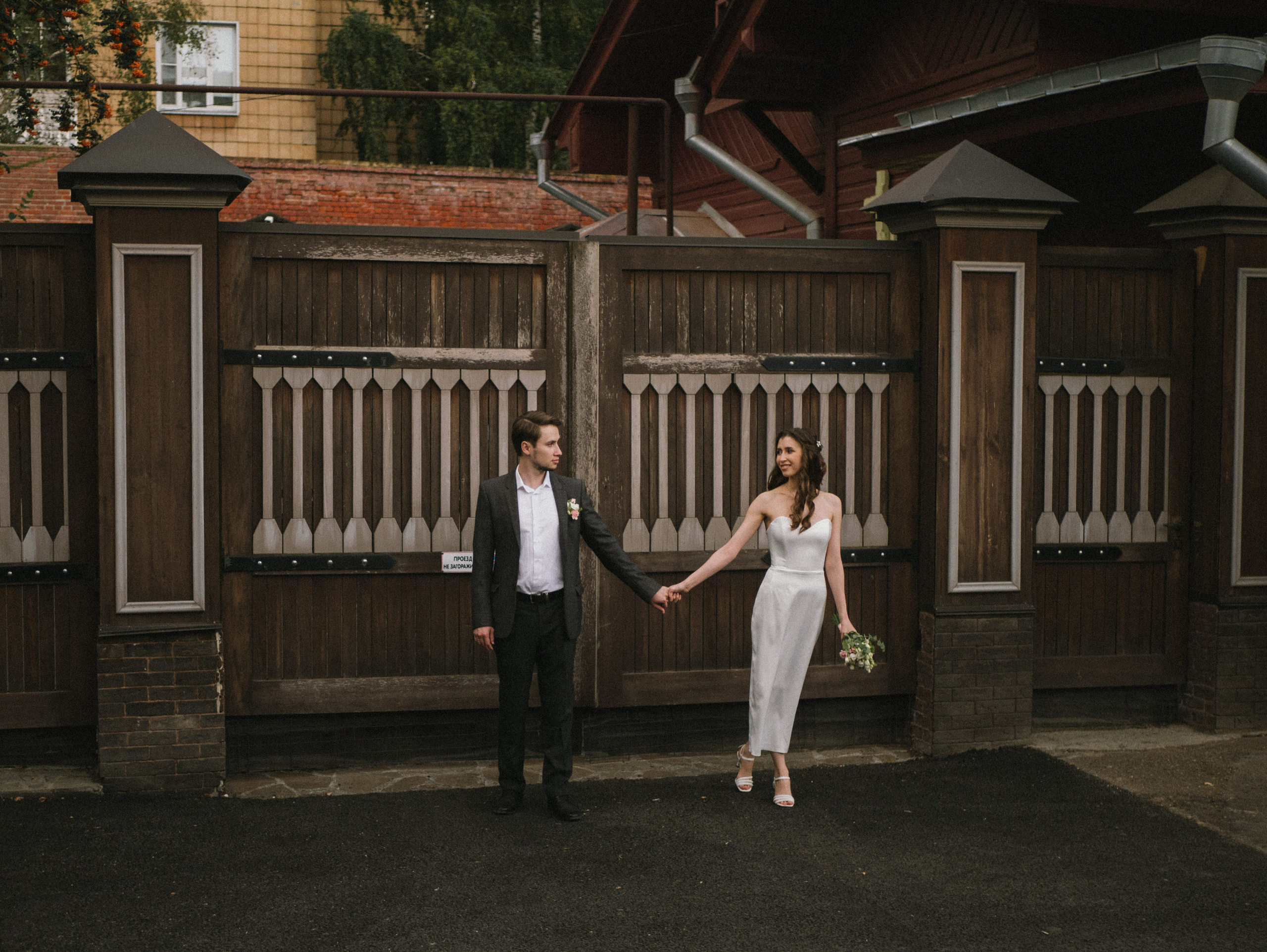 Свадьба для двоих. Фотограф Нэля Хаматова