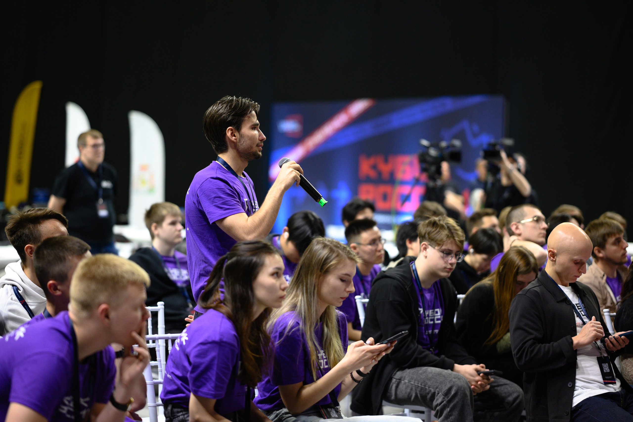 Кубок России по спортивному программированию. Dmitry Gagarin Photographer