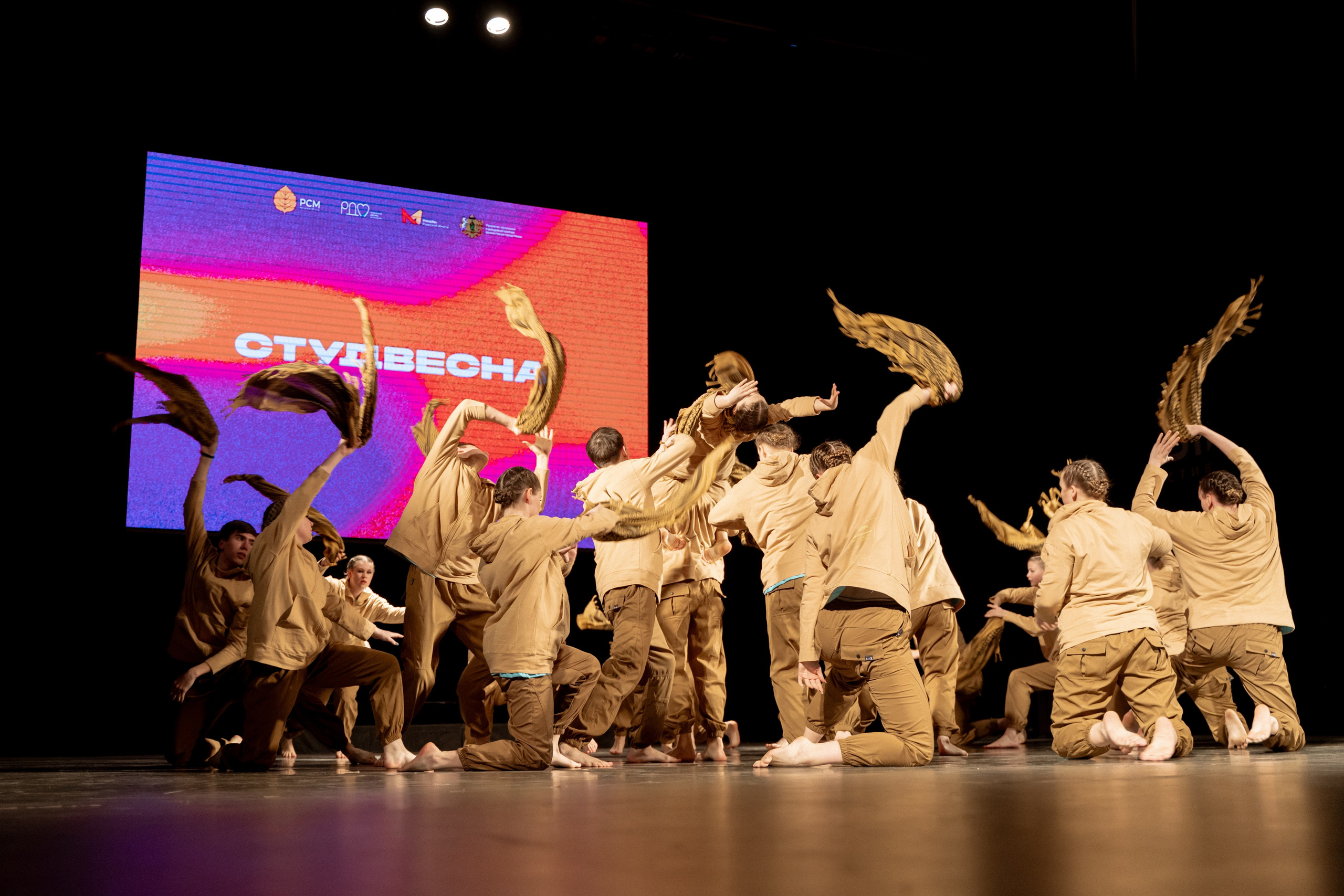 Фестиваль Студенческая весна 2025. Фотограф Надежда Погребняк | Рязань | Москва