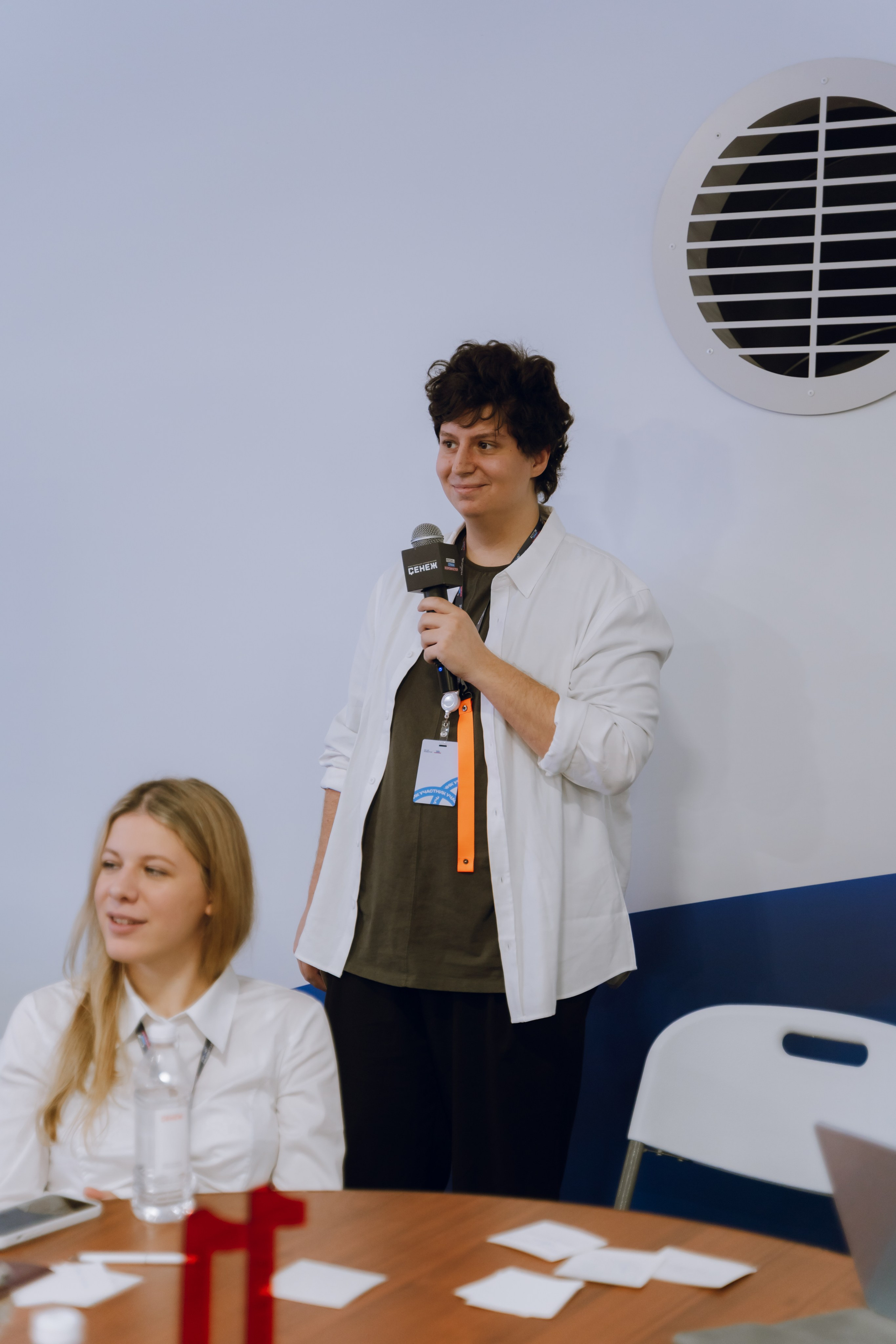 Профразвитие 1 декабря. Фотограф Надежда Погребняк | Рязань | Москва