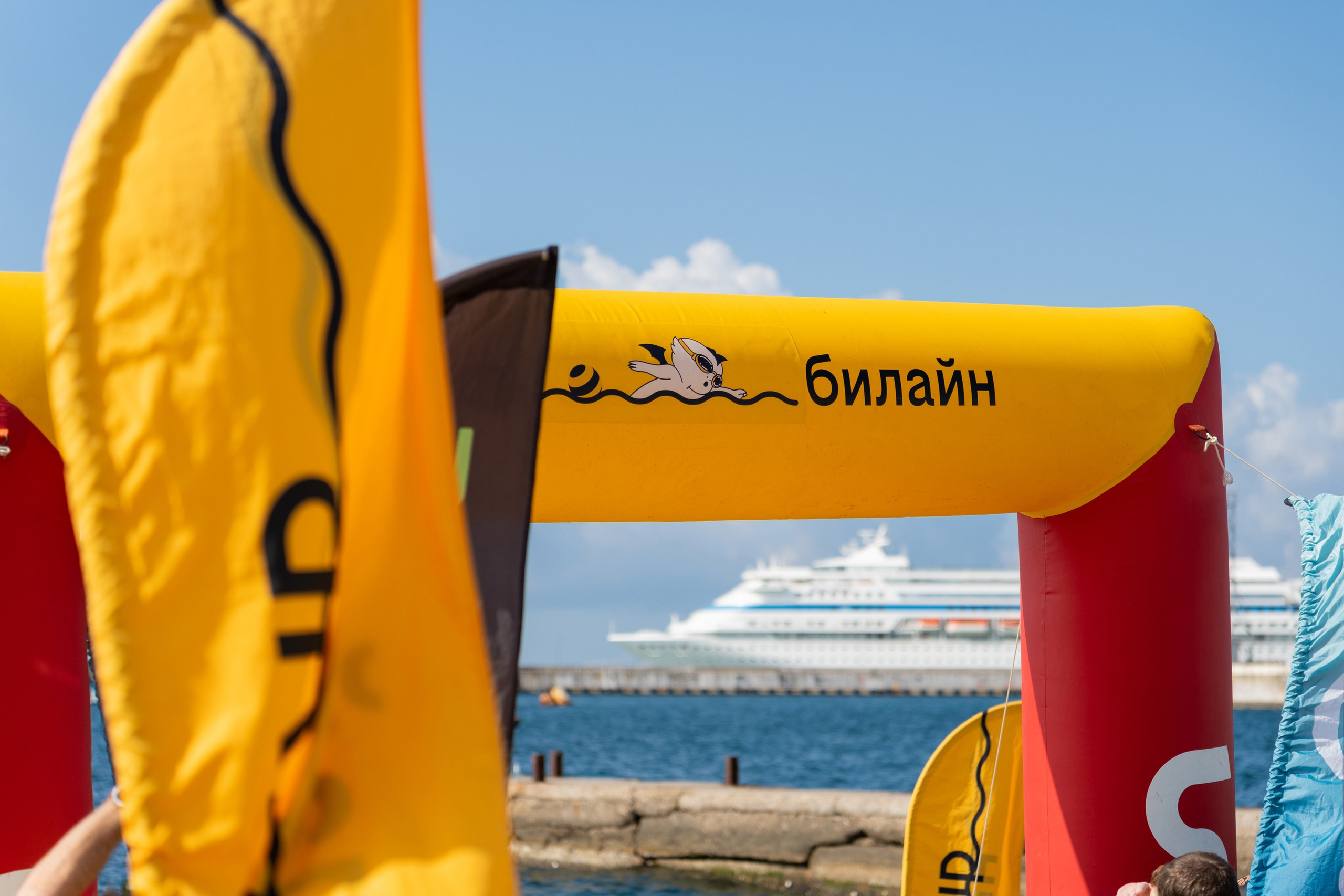 Фотосъемка спортивных мероприятий в Сочи и Москве. Репортажный фотограф Сочи, Москва, Санкт-Петербург, Краснодар Игорь Грипас