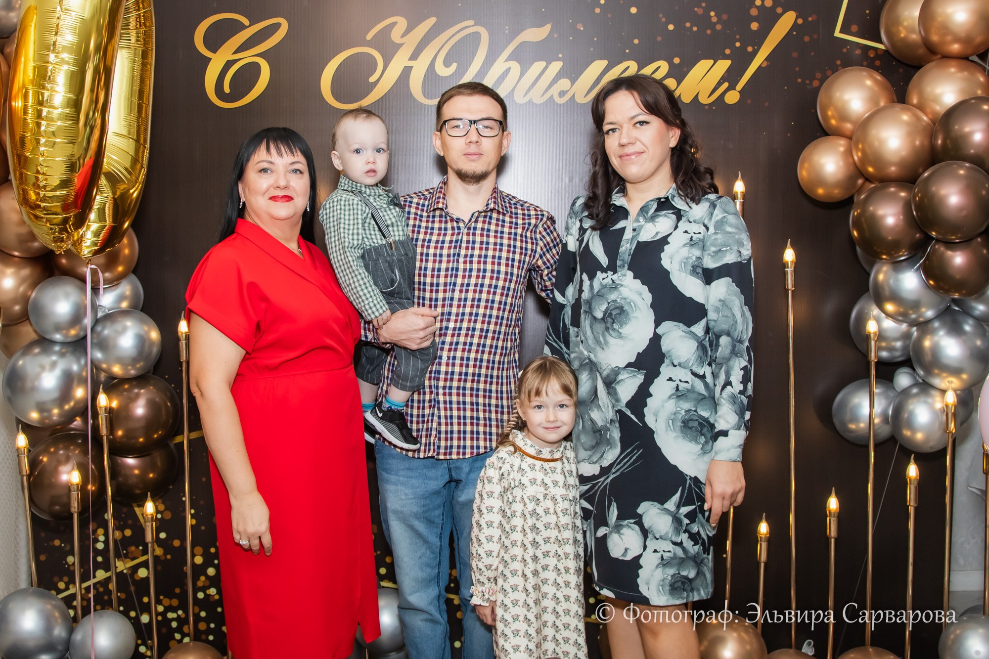 Юбилей Русланы. Репортажный Фотограф