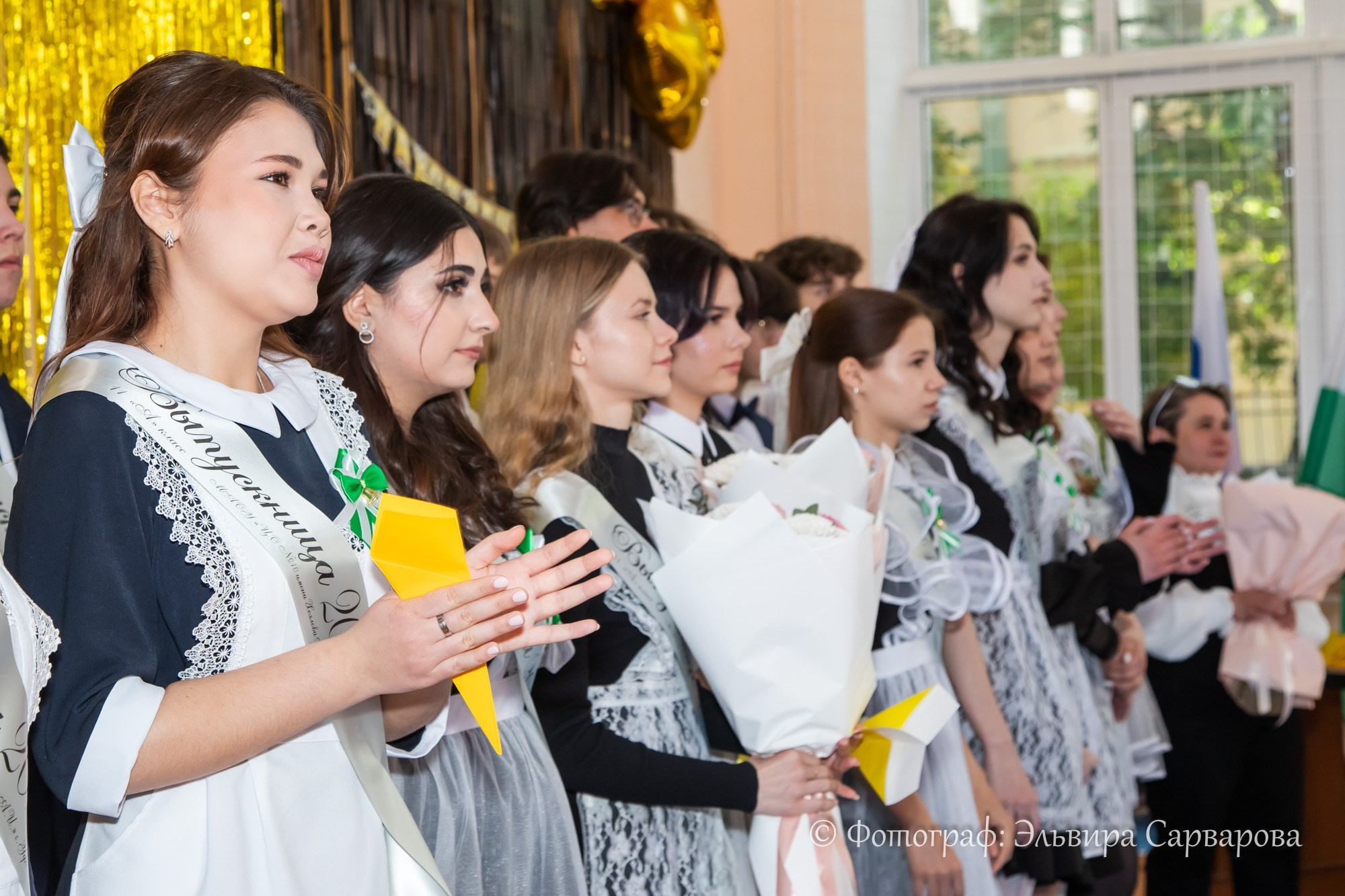 Последний звонок 11 класса ЦО № 10. Репортажный Фотограф