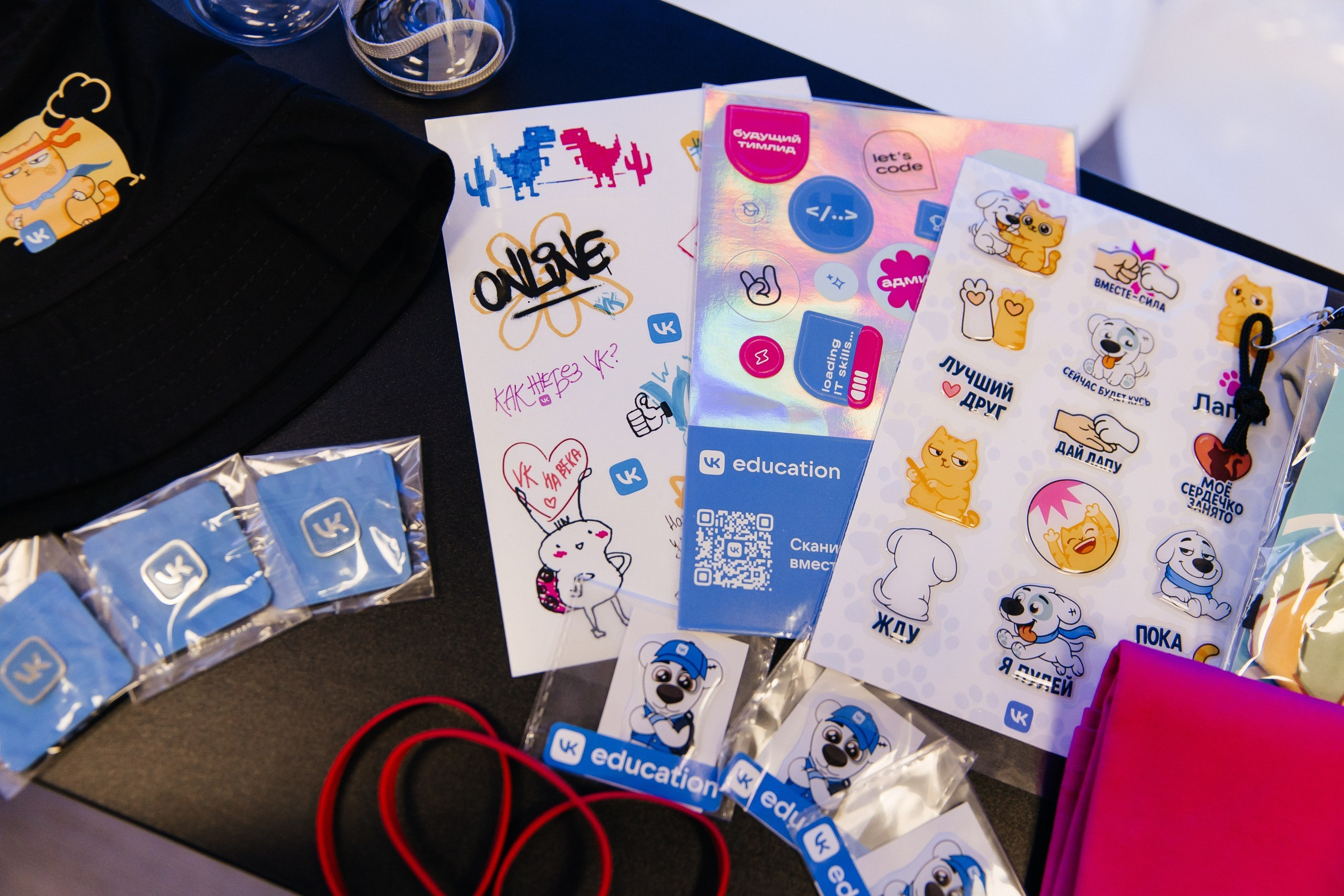 МЕДИА ПРИТЯЖЕНИЕ. ПЕРВЫЕ | VK EDUCATION |МОСКВА, 2025. Five Media — репортажный фотограф Москва | Мск