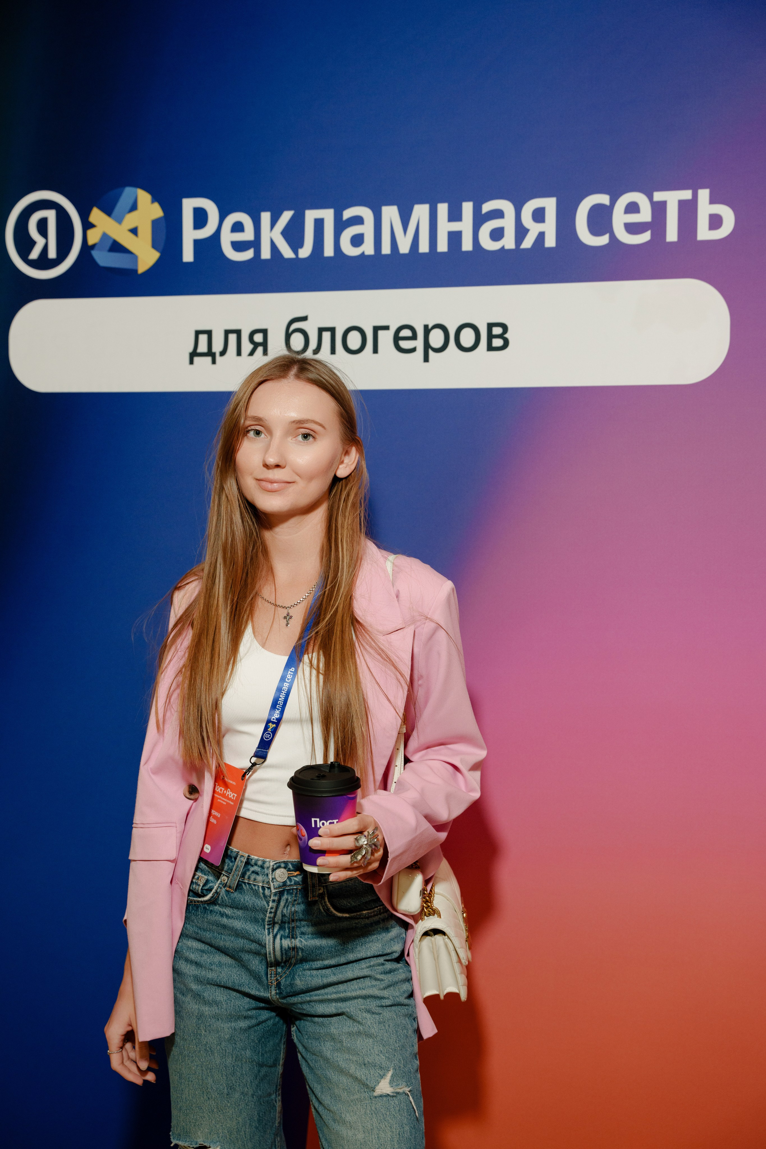 ПОСТ РОСТ ЯНДЕКС. Репортажный фотограф Москва Сергей Дружинин