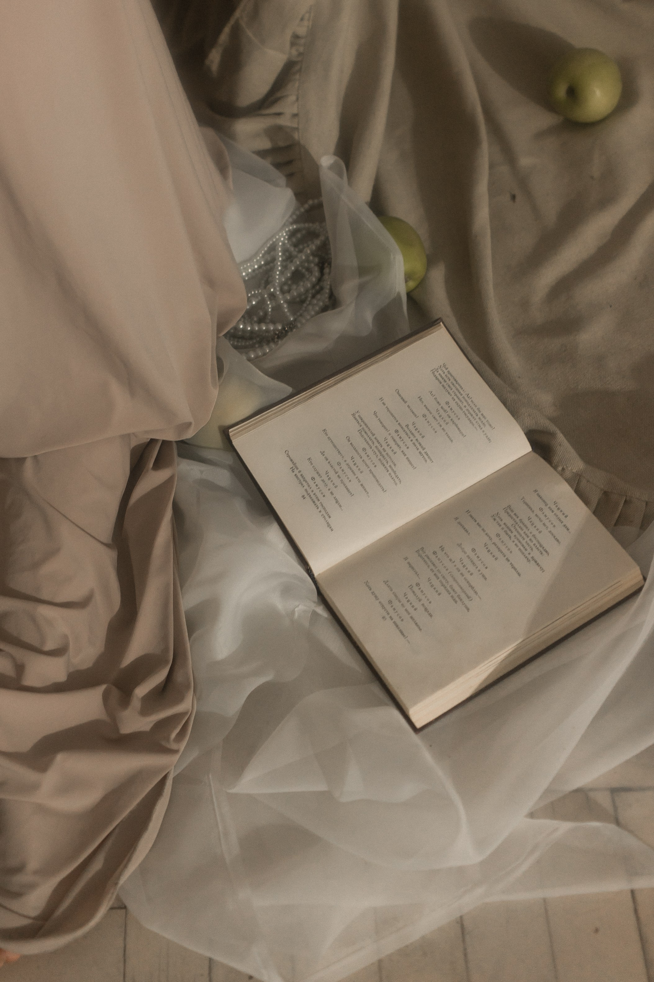 Анна. Романтика в дымке и бликах. Эстетичная фото- и видеосъёмка Ирина Арсентьева. Челябинск и весь мир