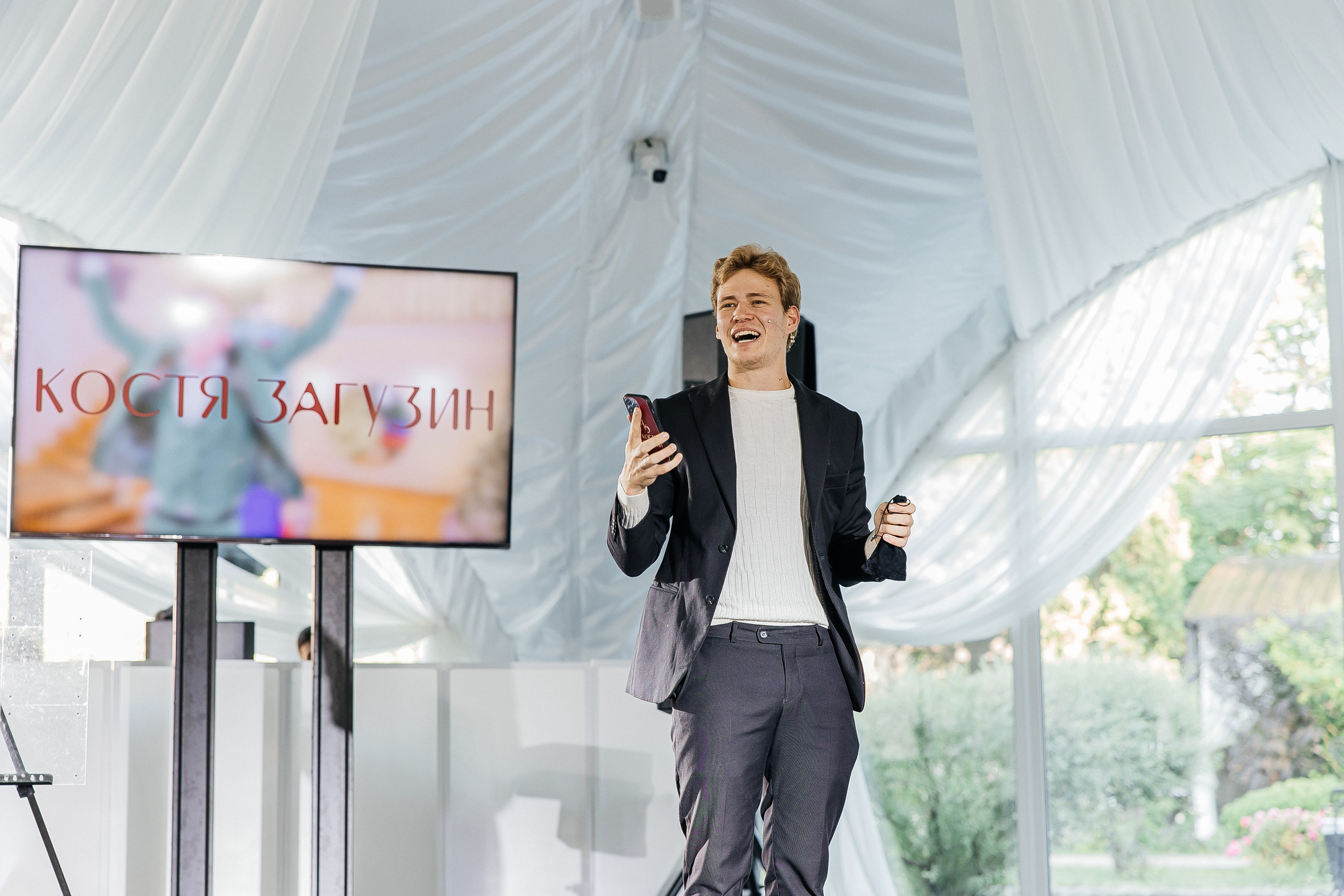 Оксана и Тимур. Свадебный и семейный фотограф Елизавета Ермак | Москва и МО