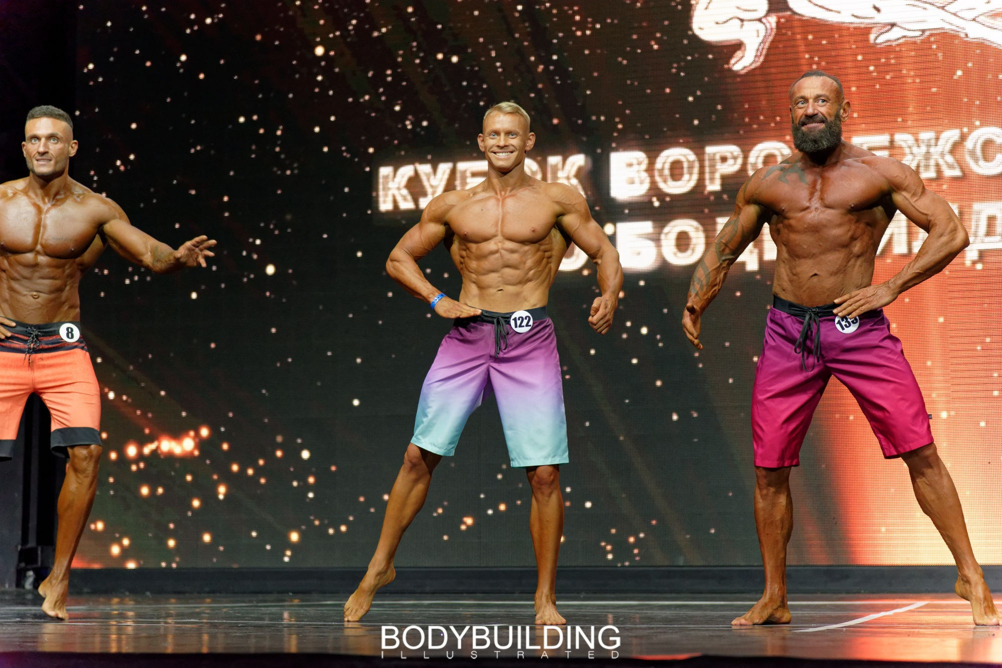 Bodybuilding Illustrated