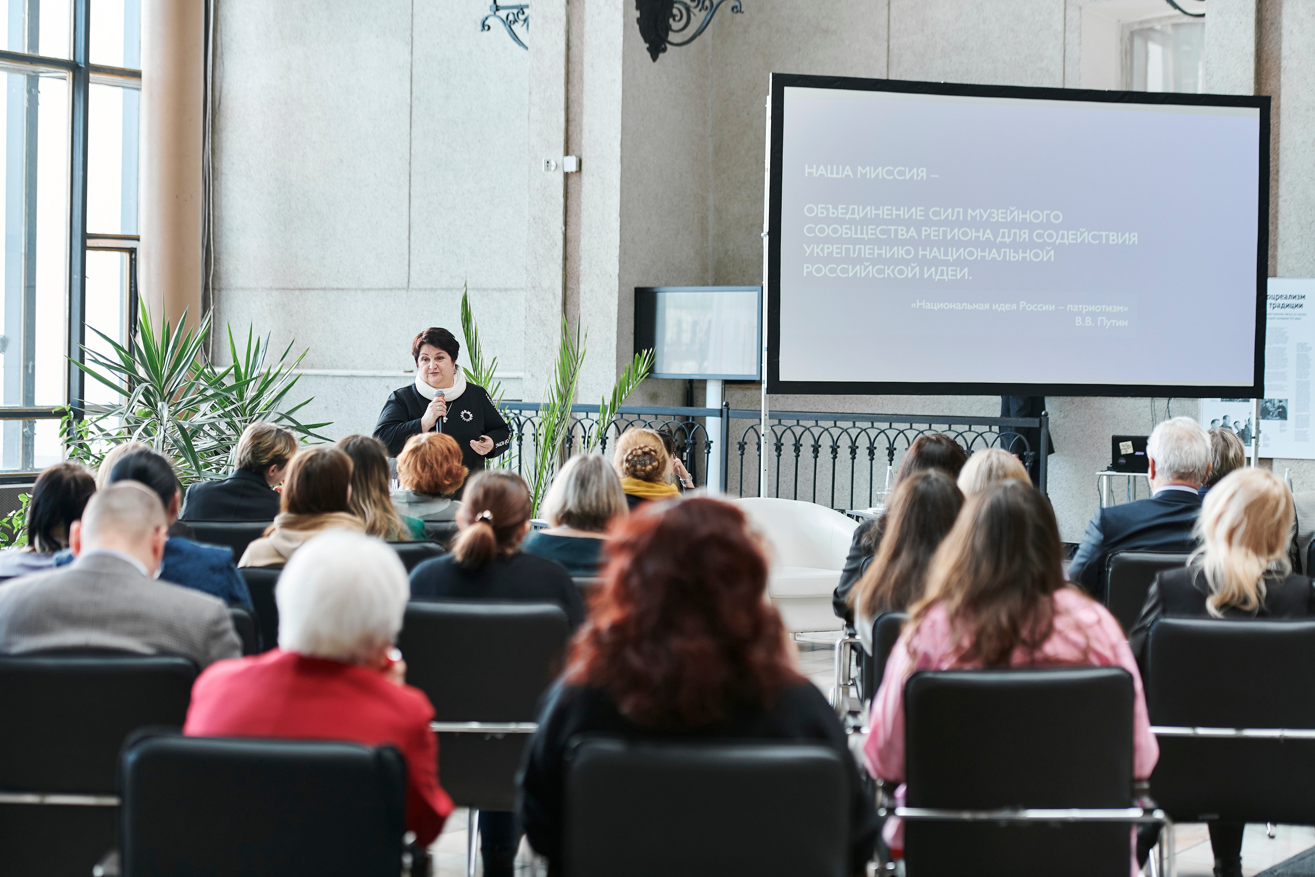 Всероссийская лаборатория культурных проектов «Culturalica» в ЕМИИ. Фотограф Постольник Дарья