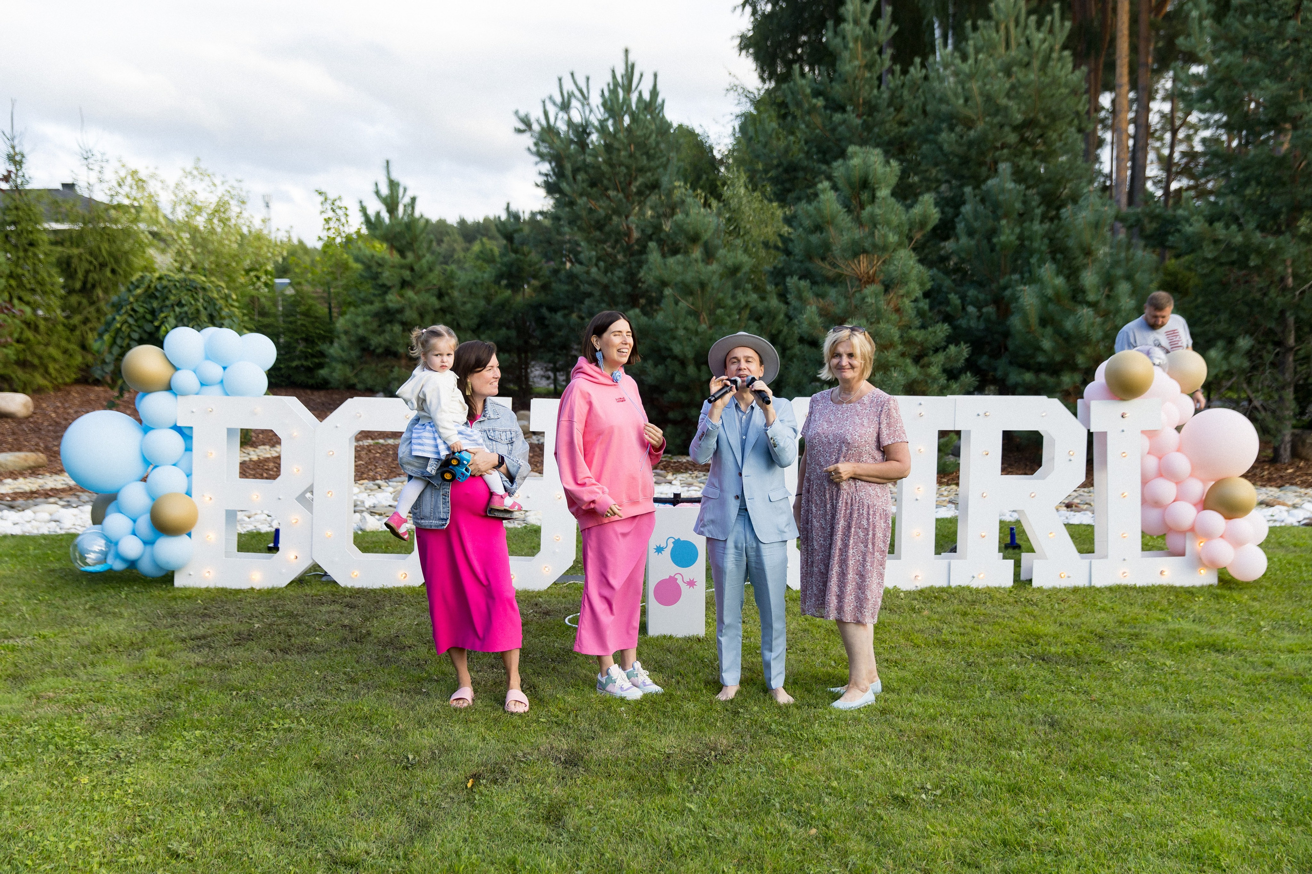 Гендер пати. Снимаю съемки