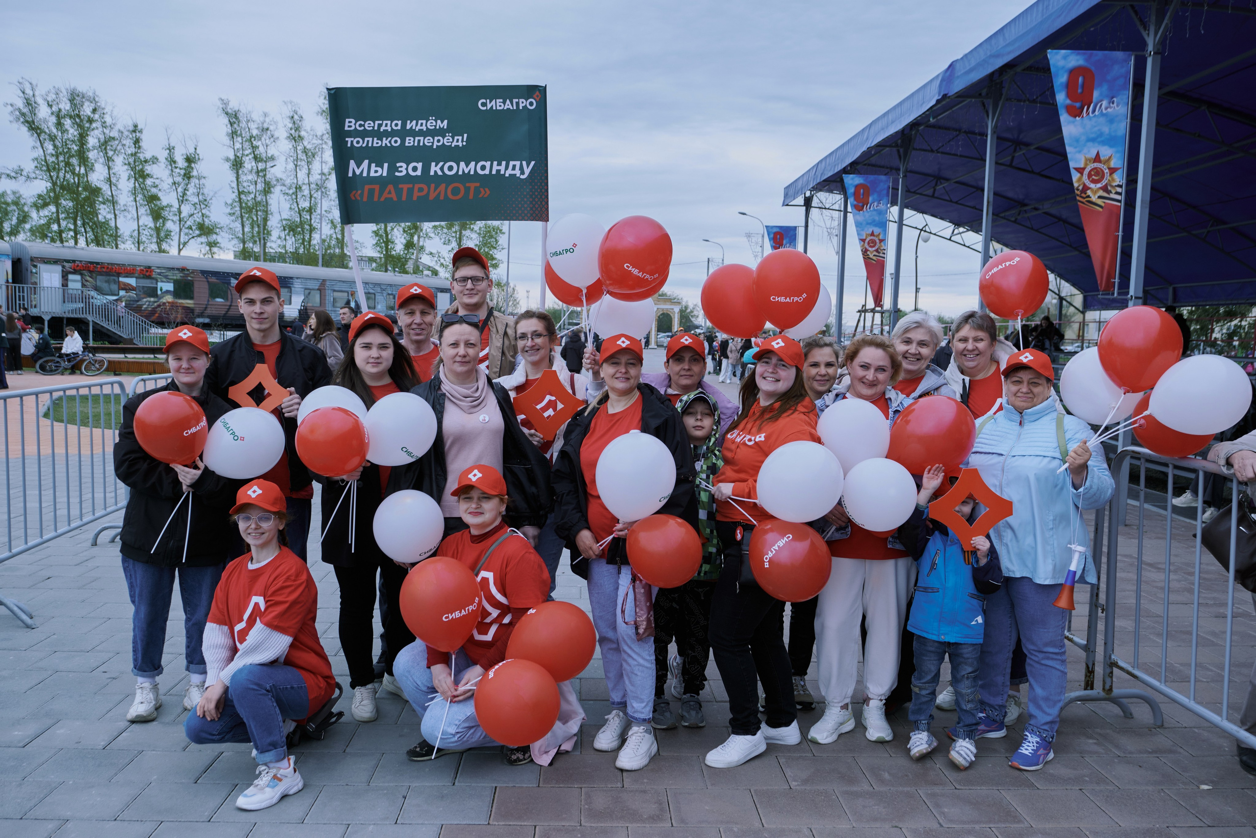 Сибагро (строевая). Свадебный фотограф в Екатеринбурге Соседков Евгений