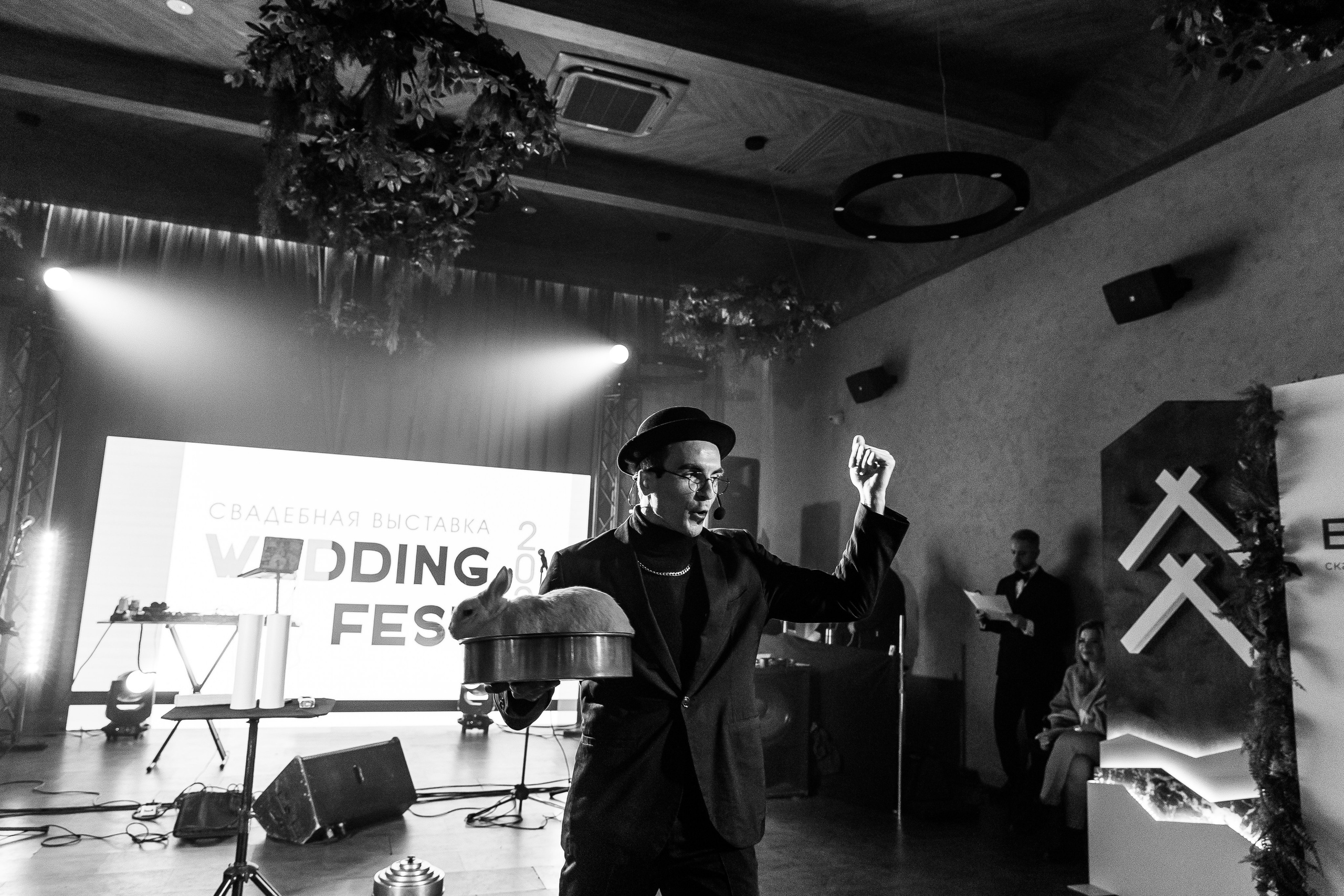 Wedding Fest. Свадебный и семейный фотограф в Челябинске Юлия Ишимова