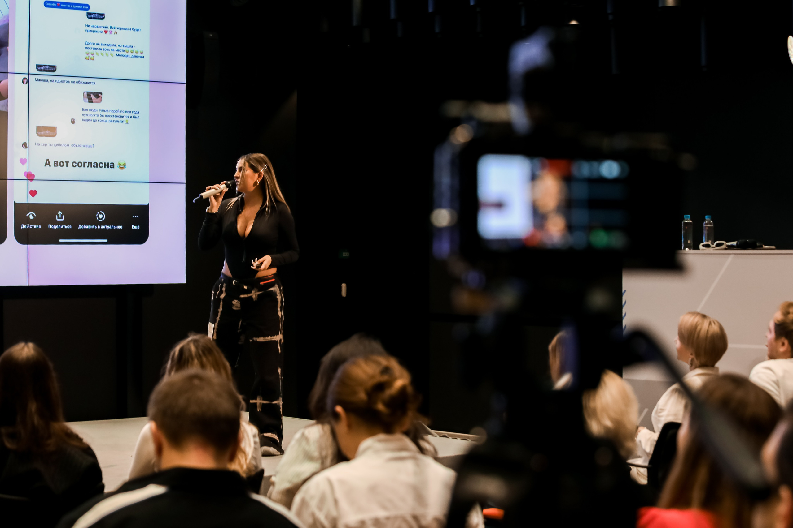 ДНК ЭКСПЕРТА / выступление Чермена Дзотти. Photographer Viktoriya Markushina «My world throug»