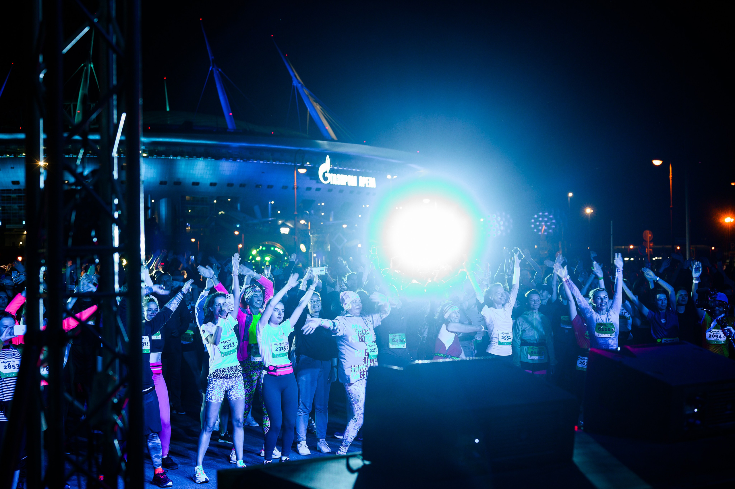 Забеги. Свадебный и семейный фотограф Евгения Кононова