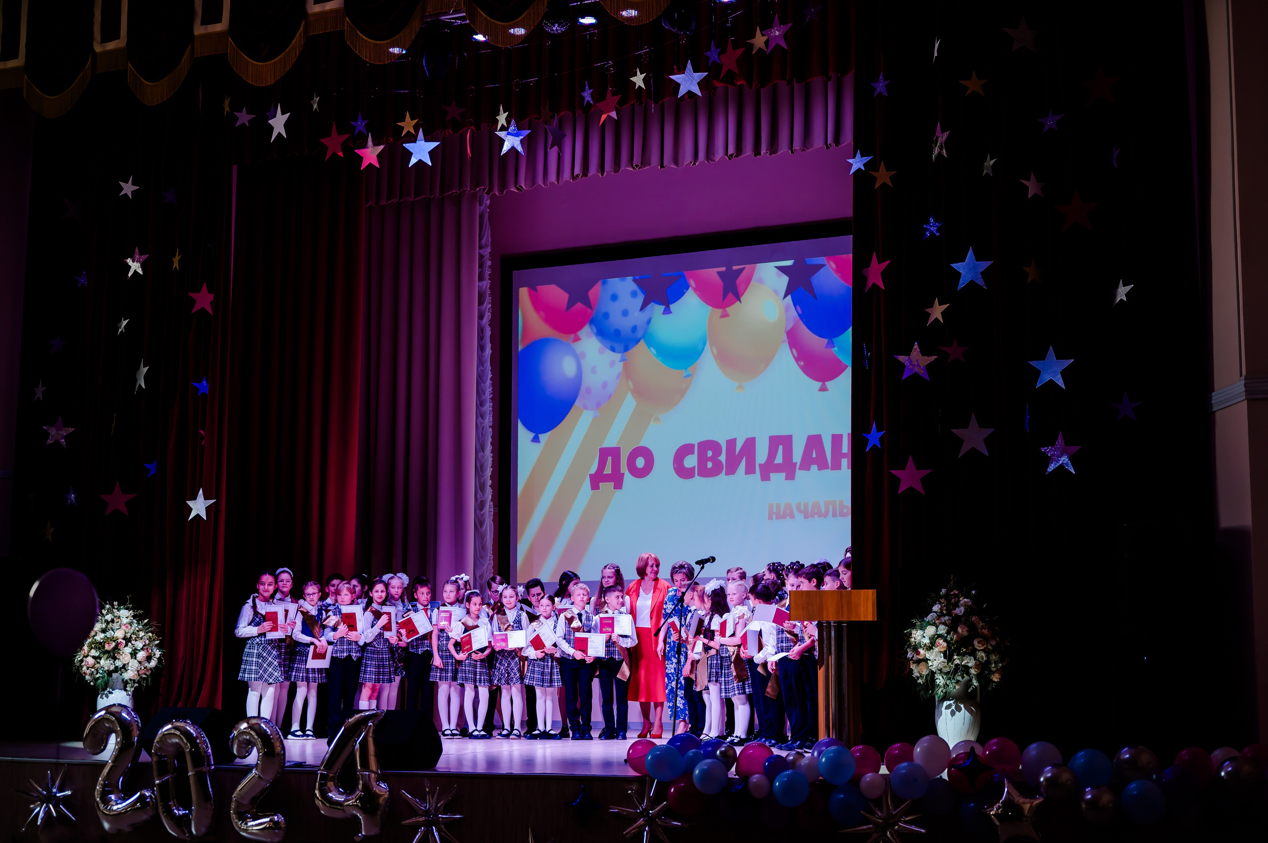 Выпускные/звонки. Свадебный и семейный фотограф Евгения Кононова