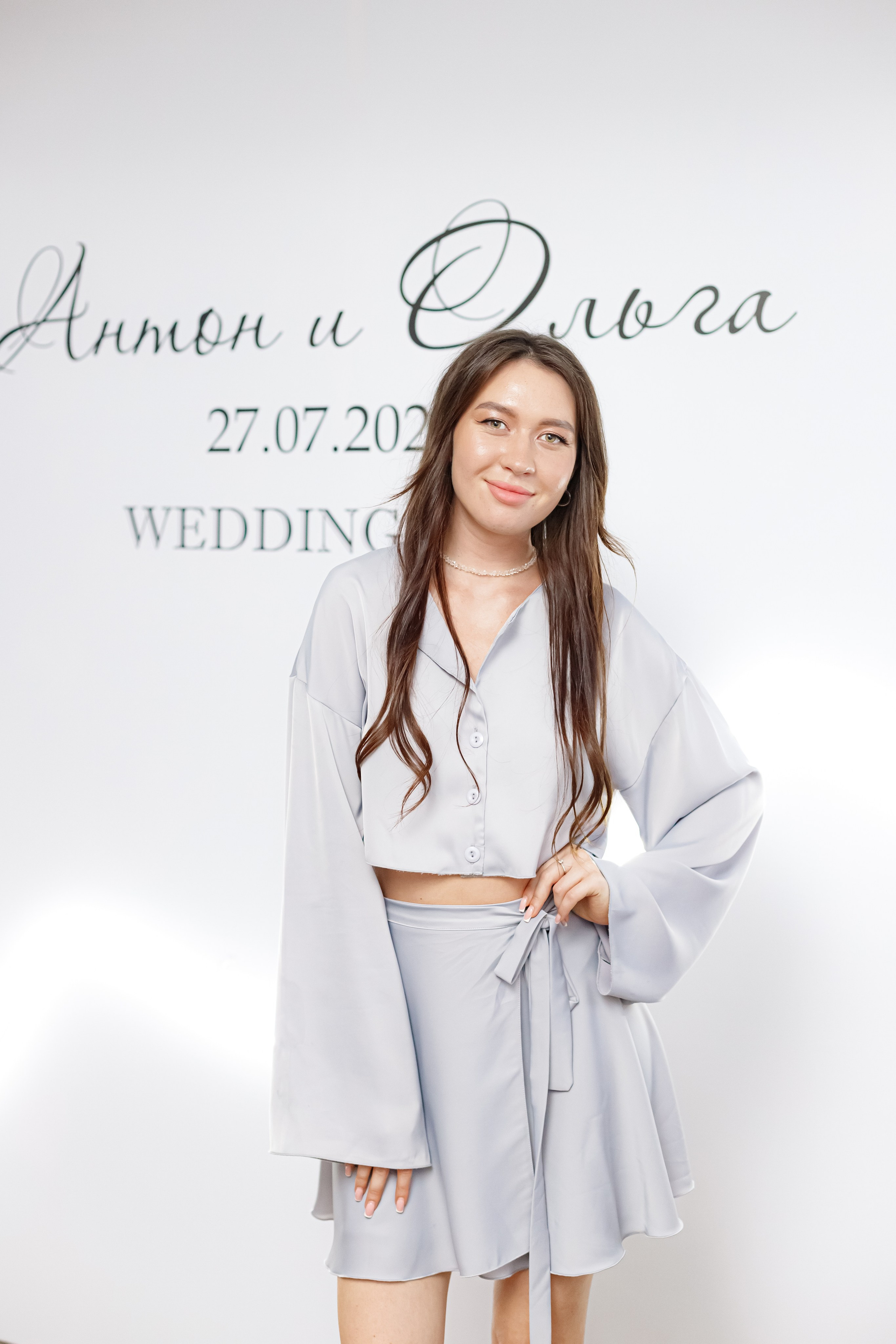 A&O wedding day. Photokarish