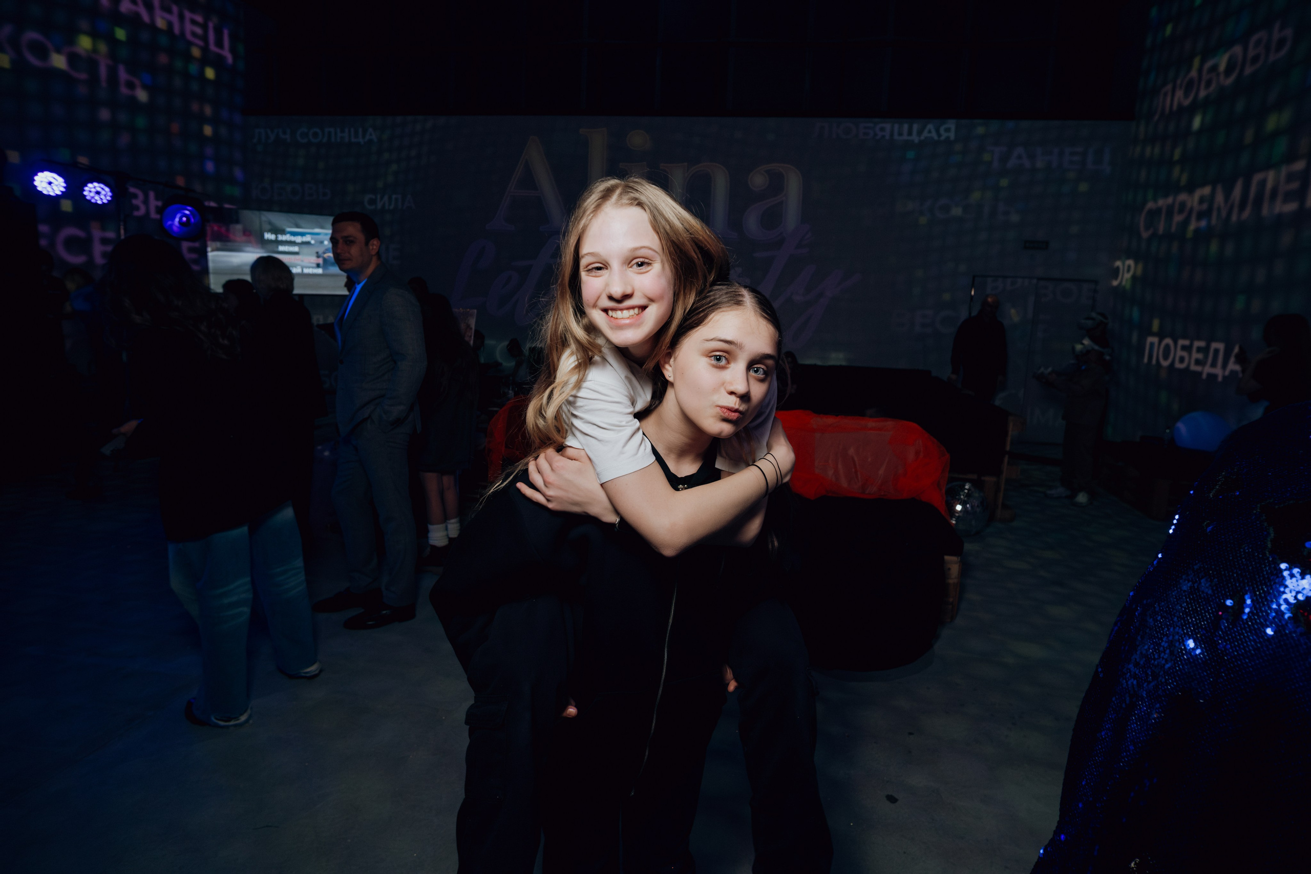 Корпоративы/Праздники. Фотограф и видеограф в Северной столице