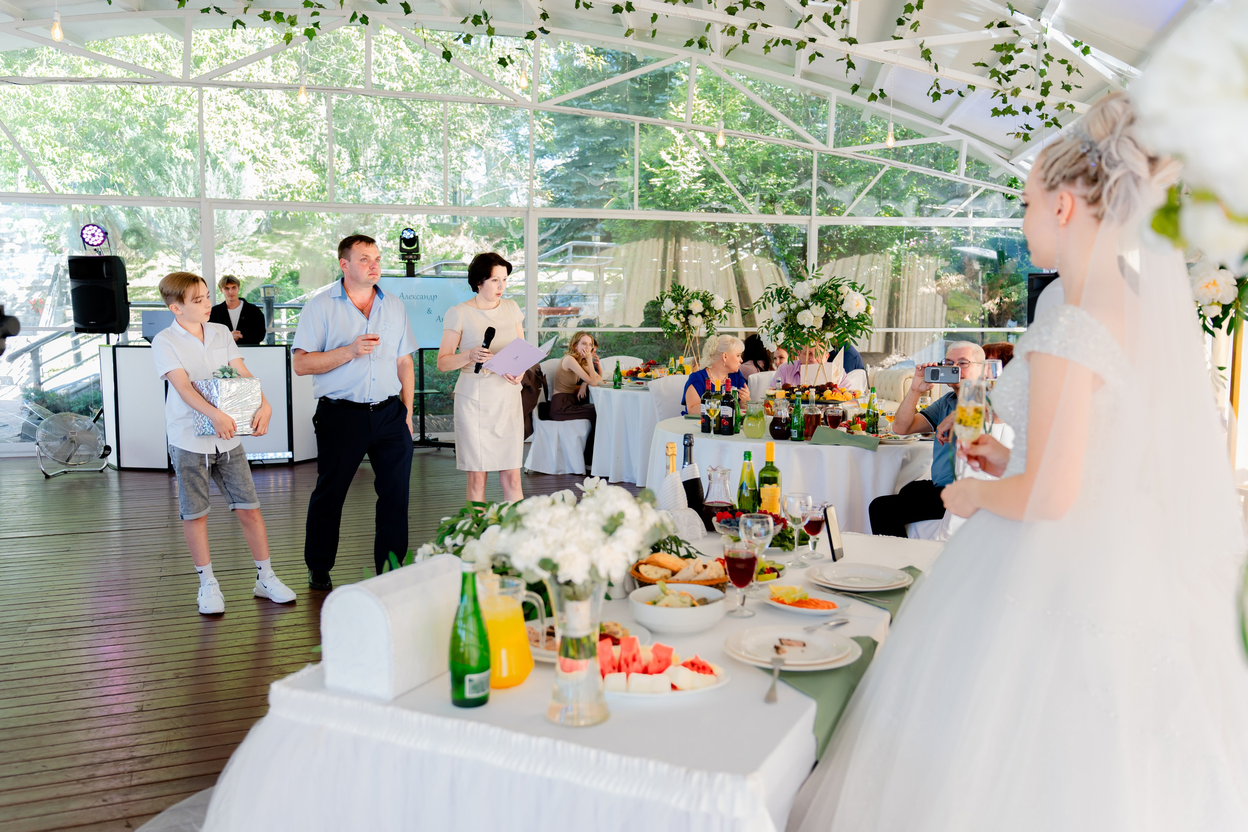 Анна & Александр. Фотограф Москва. Базанова Анастасия