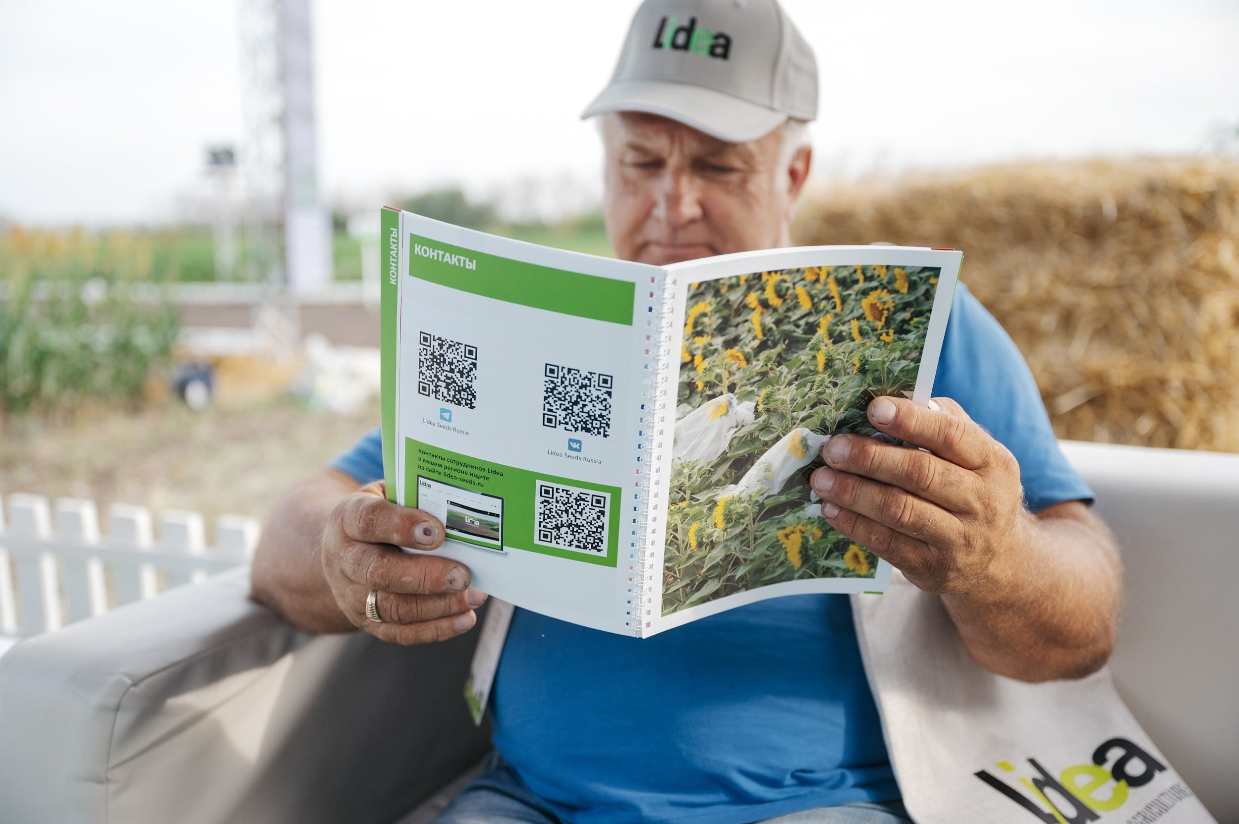 LIDEA. Владимир Дьяконов — Индустриальный и репортажной фотограф в России