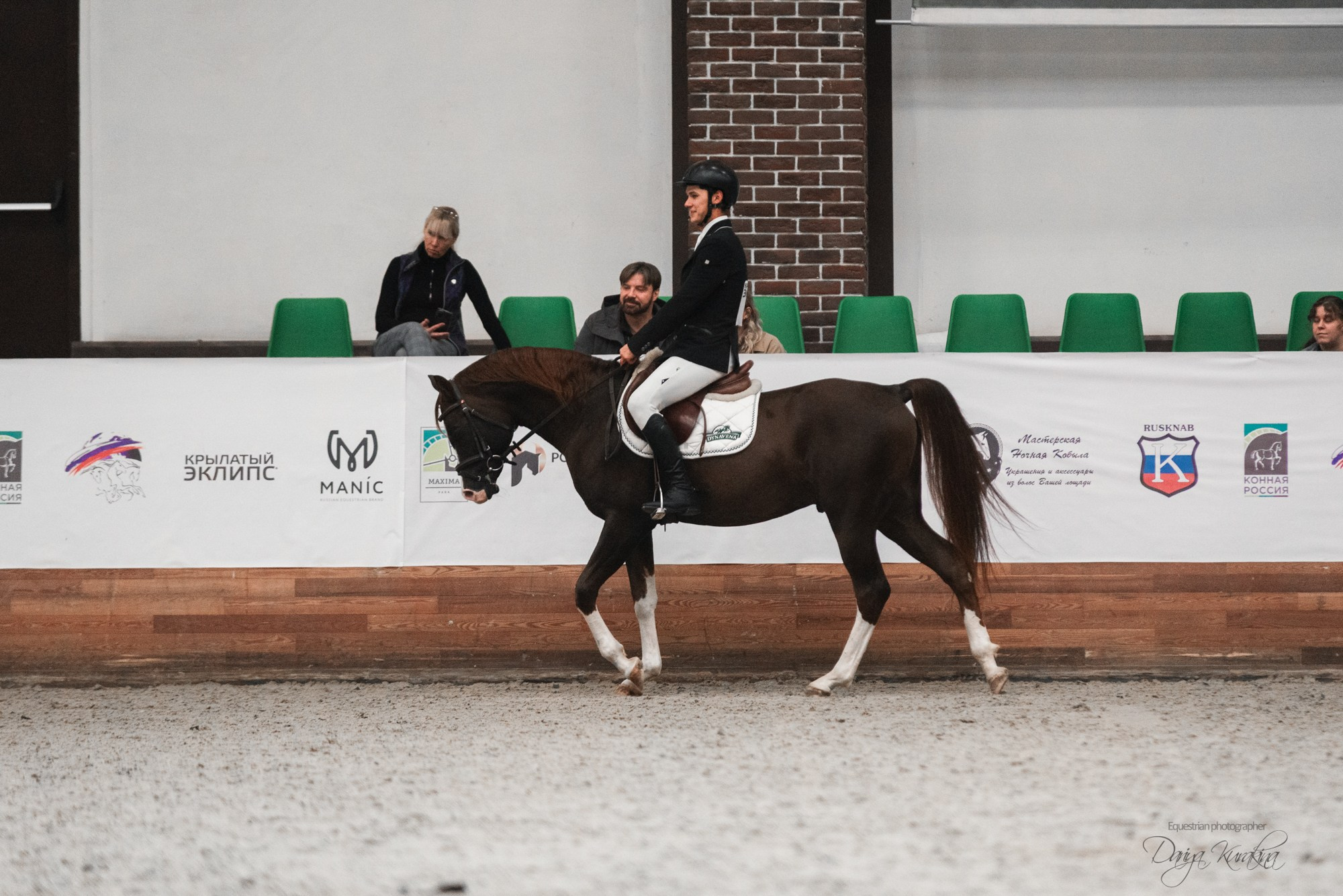 8-я международная выставка Конная Россия. Конный фотограф Куракина Дарья • Фотосессии с лошадьми
