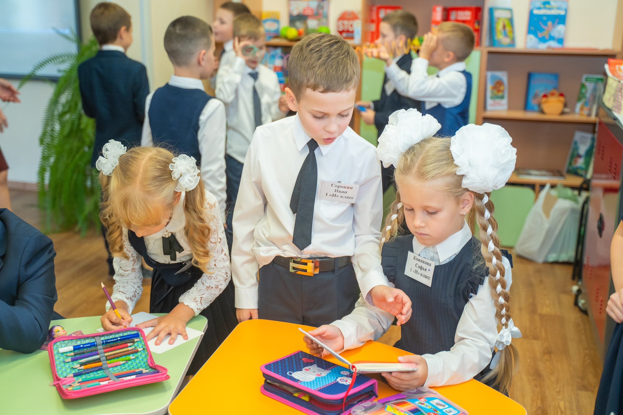 Линейка 1 сентября