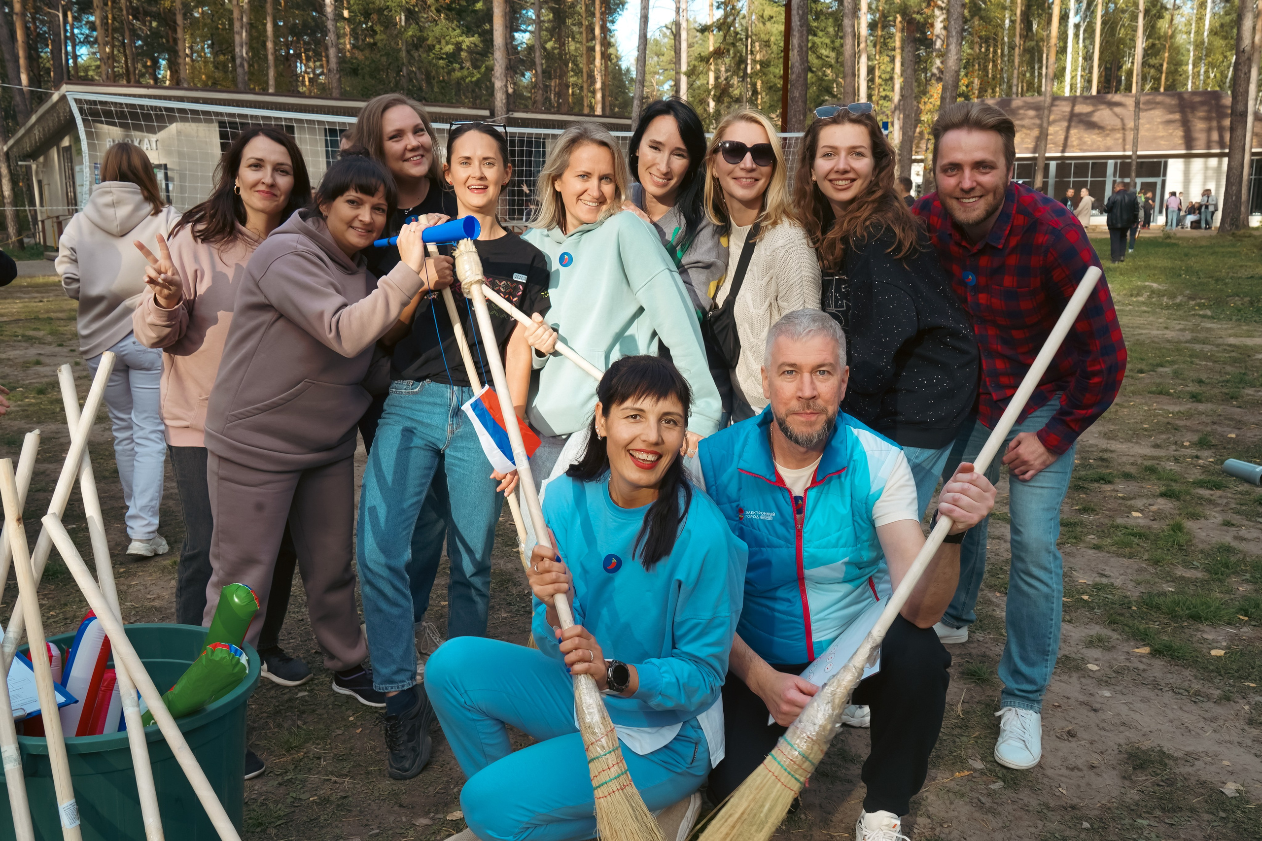 Пикник Электронный город. Главная