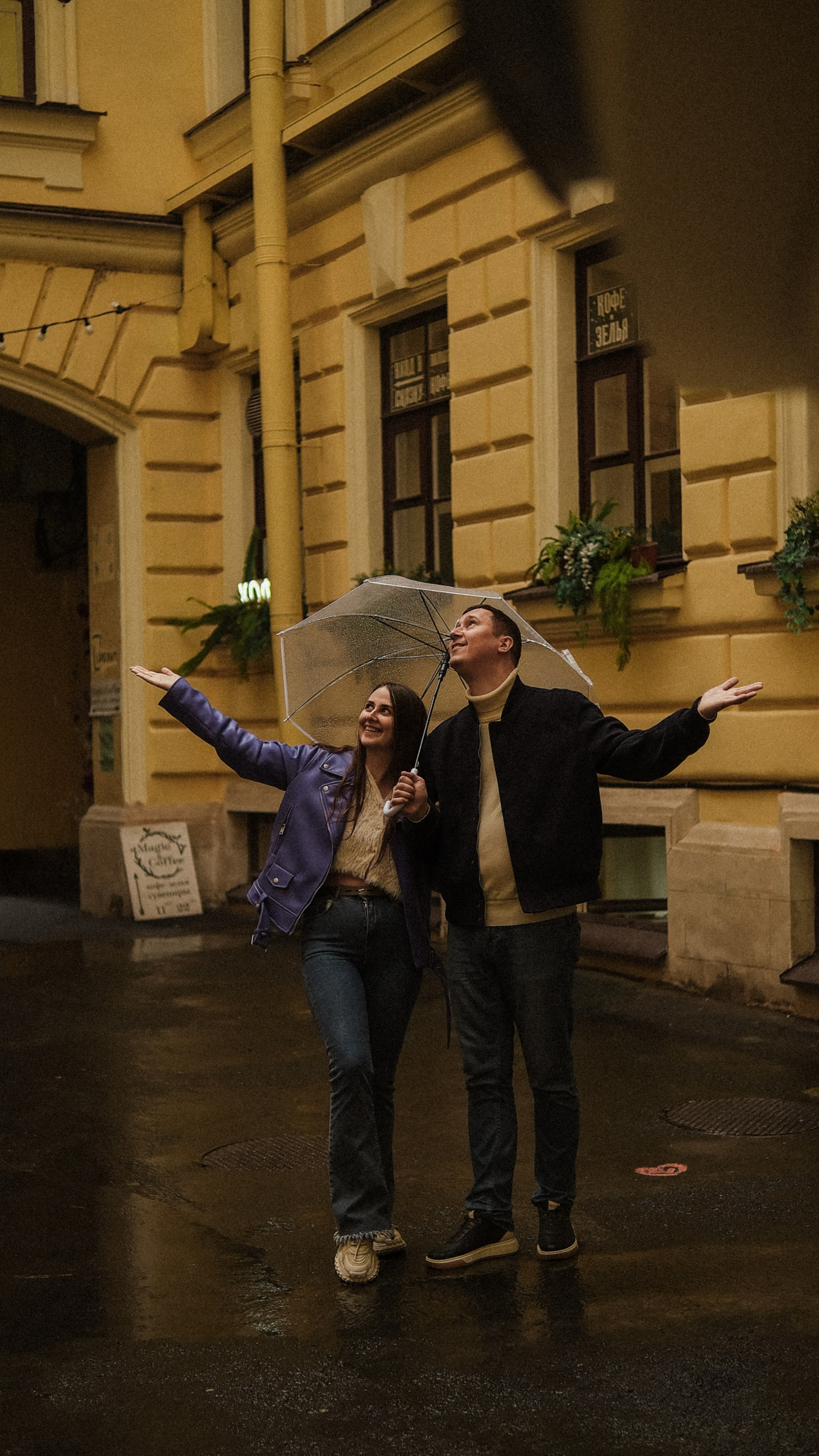 Аня & Женя. Phdkvmr.ru