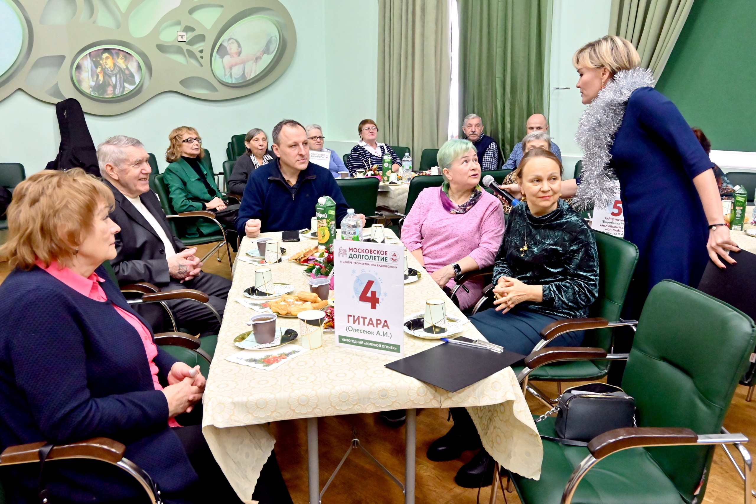 Голубой огонек 20.12.2023. Профессиональный фотограф в Москве Алёна Котова