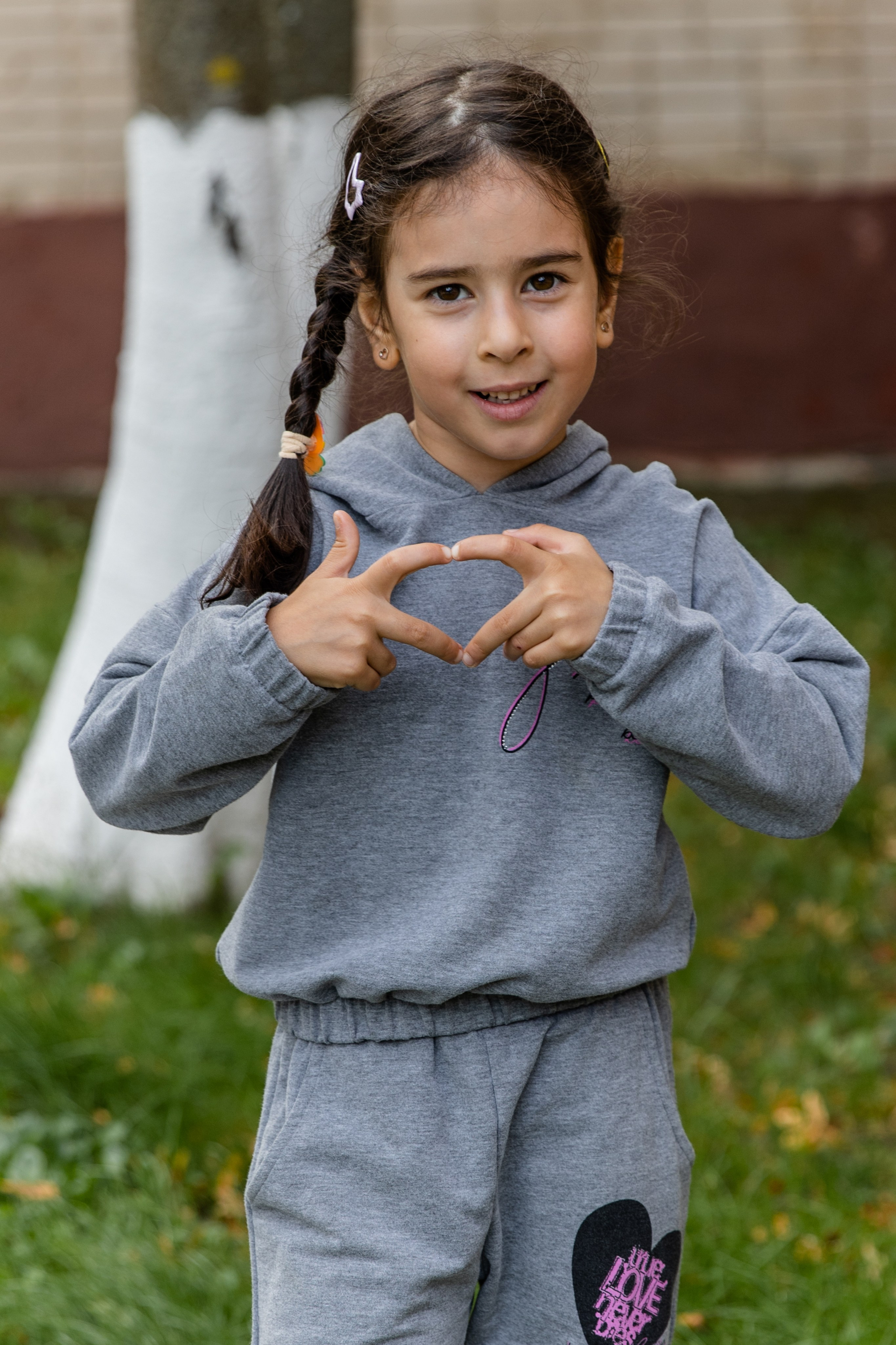 Прогулка группы № 8. Главная