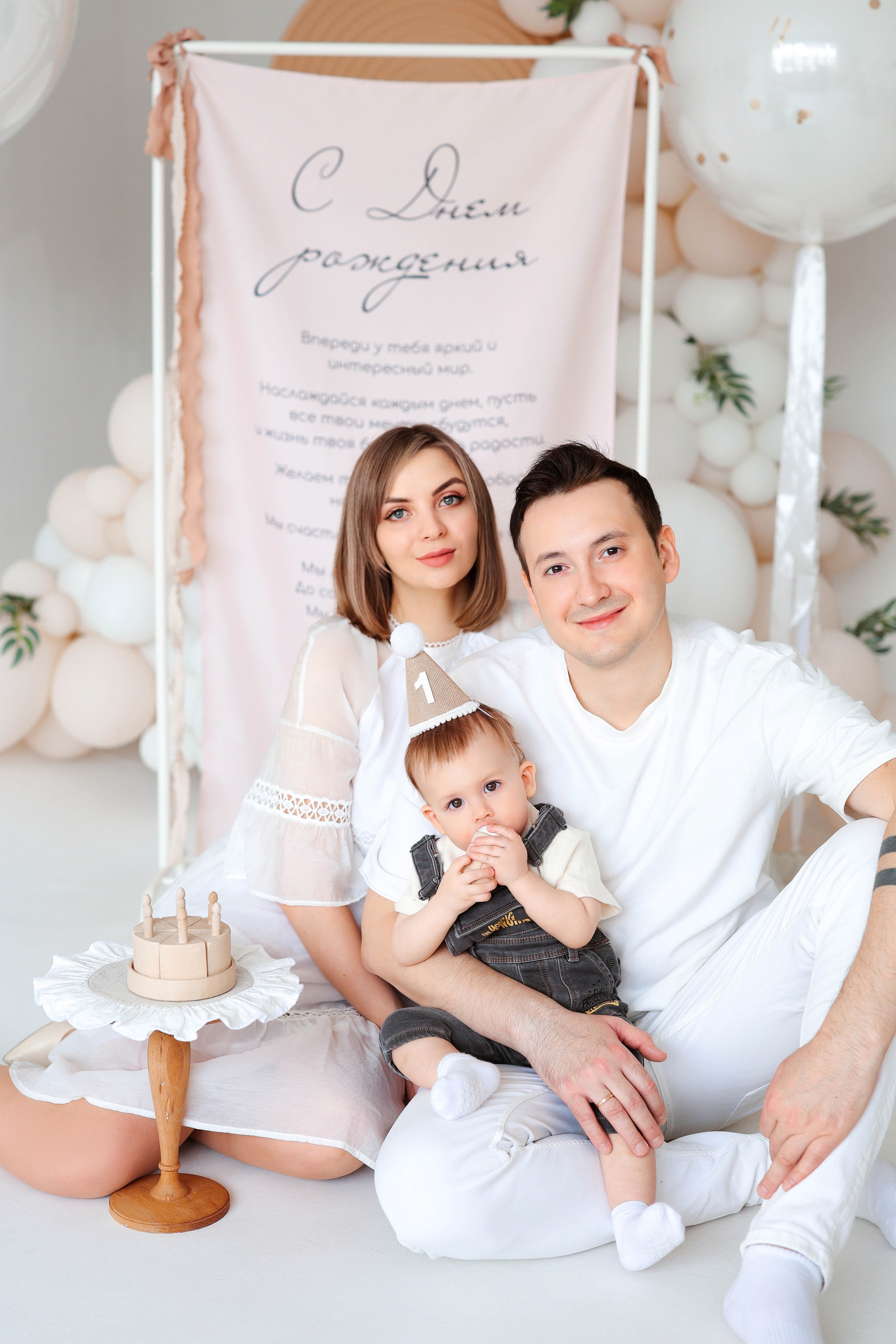 Студия MY KITTEN