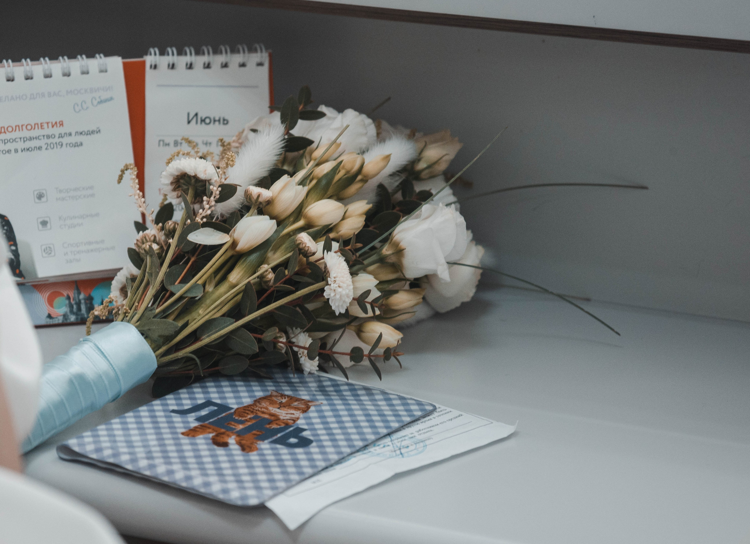 Свадьба Ирины & Александра. Портретный и репортажный фотограф в Москве Katerina Tesla