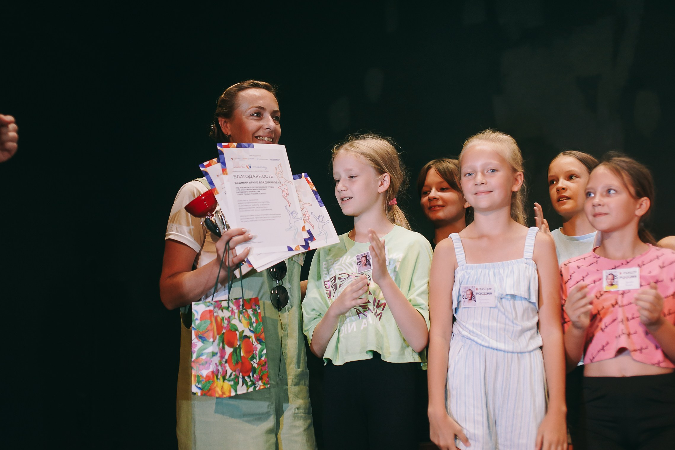 Танцевальные события. Ирина Бейч — репортажный, свадебный и фотограф танцевальных проектов. Москва и другие регионы России