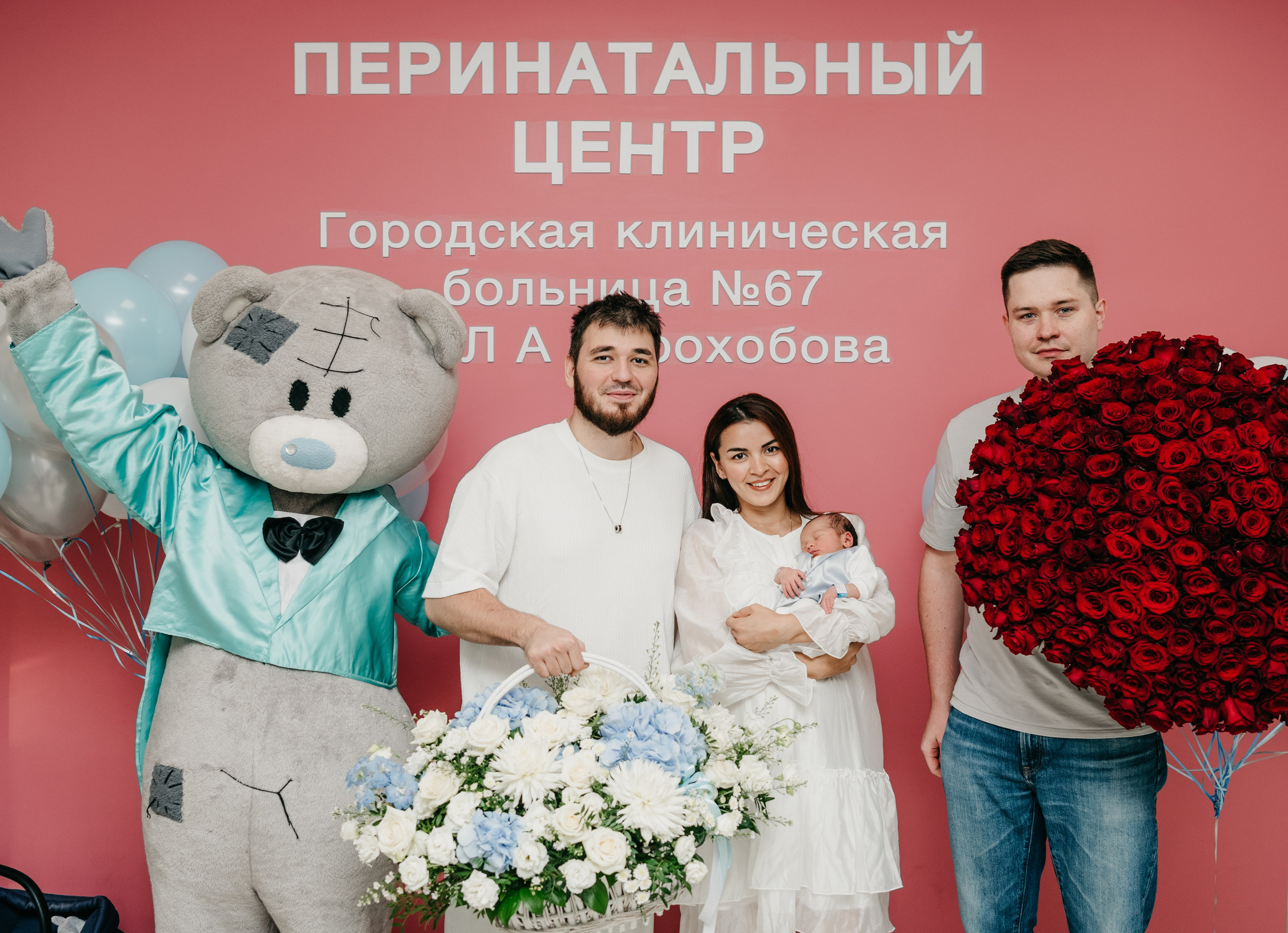 Выписка Али. ГКБ 67. Фотограф на выписку из роддома в Москве и МО