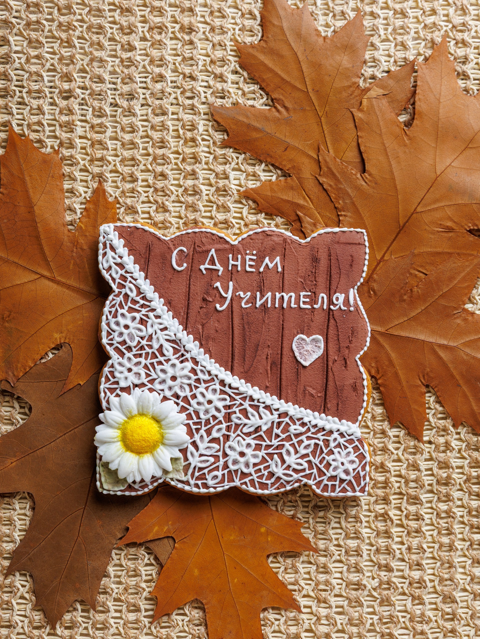 Пряники Новый Год. Фотограф Алексей Зозин в Москве