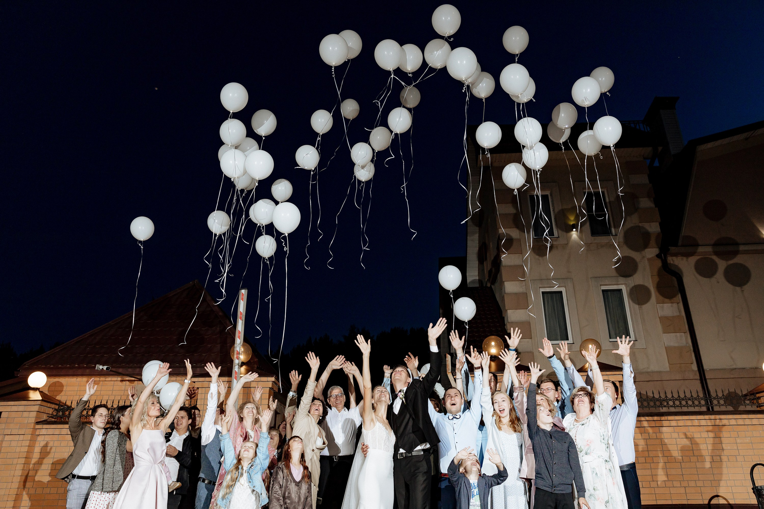 Марина и Кирилл. Свадебный фотограф Анастасия Пелевина