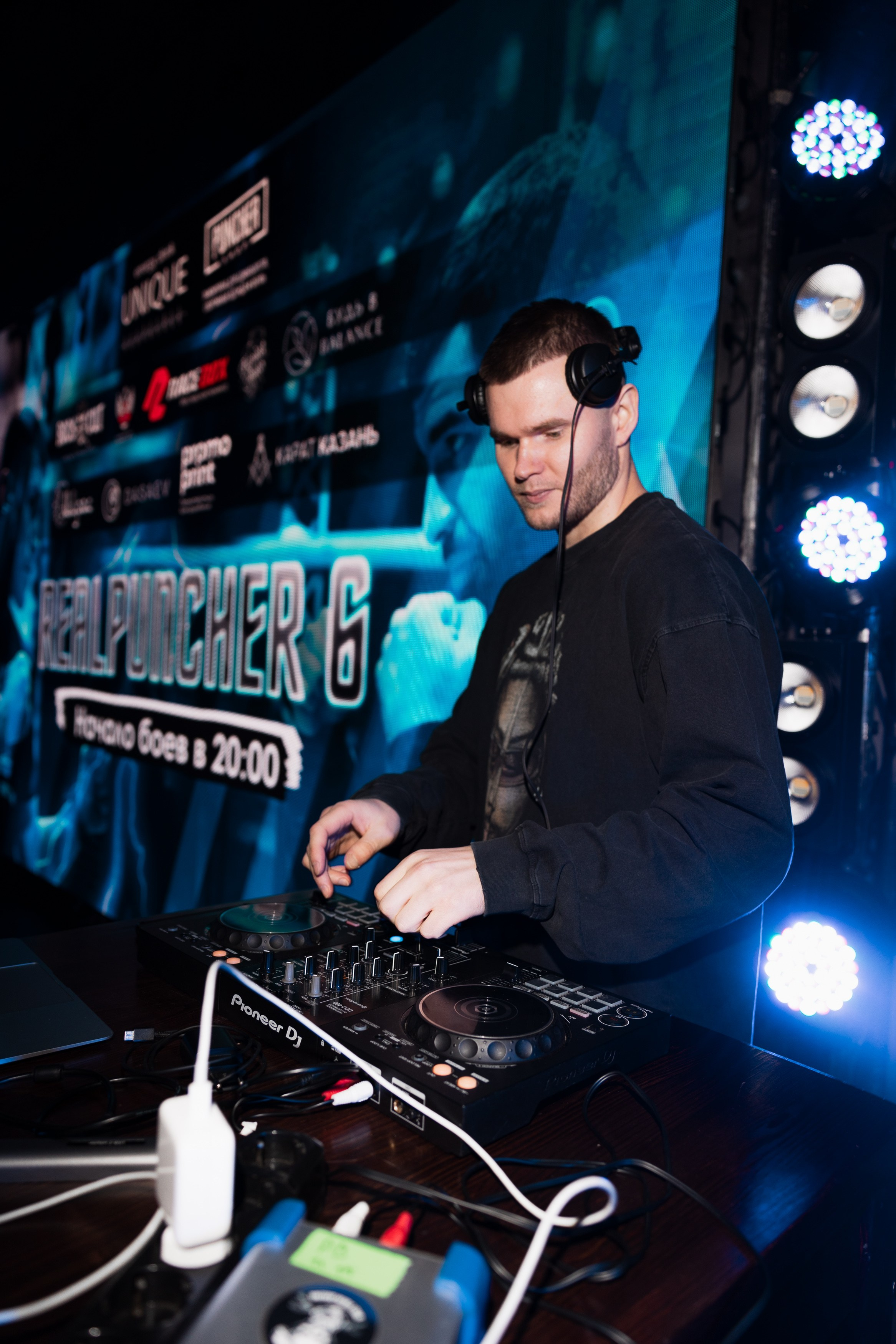 REAL PUNCHER 6. Портретный и репортажный фотограф в Казани Максим Сипачев