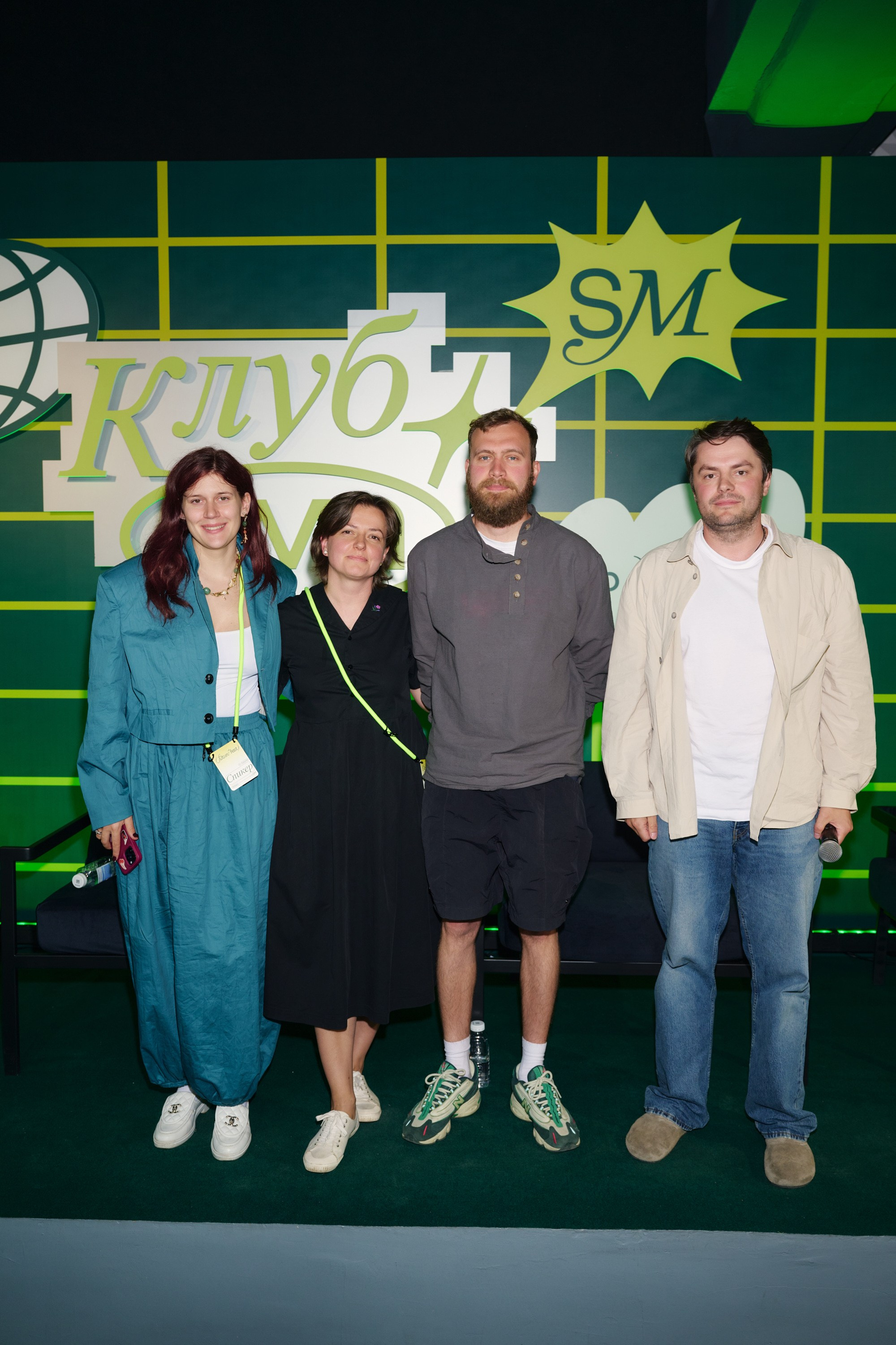 Клуб Ума на FUTURE Fest. Фотограф Сергей Бойко Москва