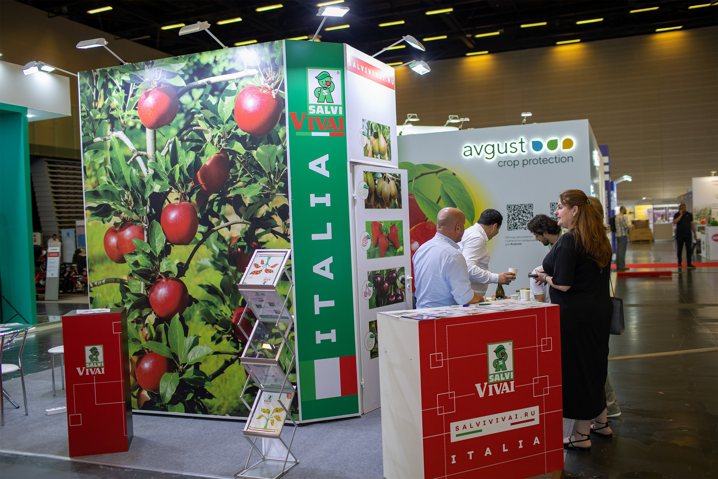 «ЭКСПО Мин Воды» — Pro яблоко. Медиапродюсер, фотограф в Минеральных Водах —Виктор Холодов