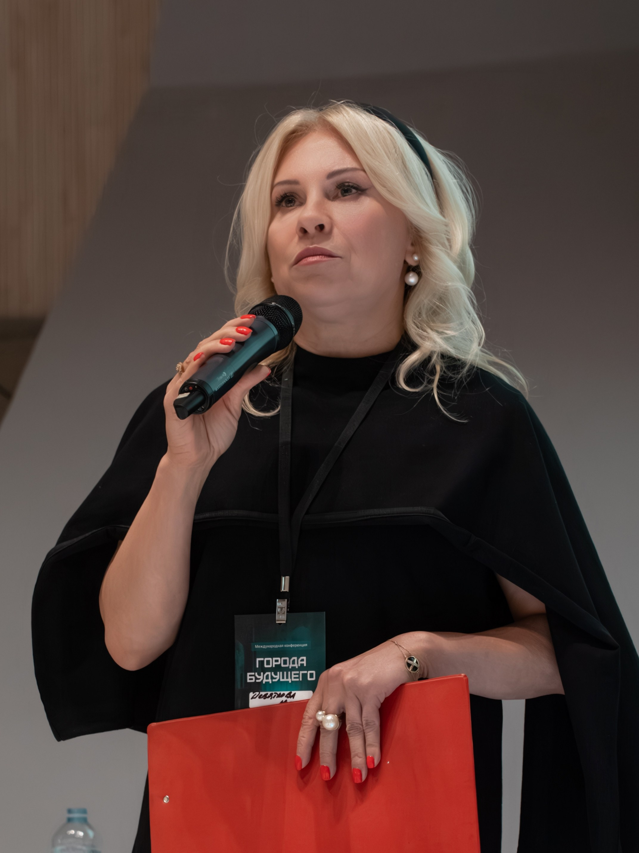Конференция «Города Будущего». Фотограф Зинаида Евдокимова