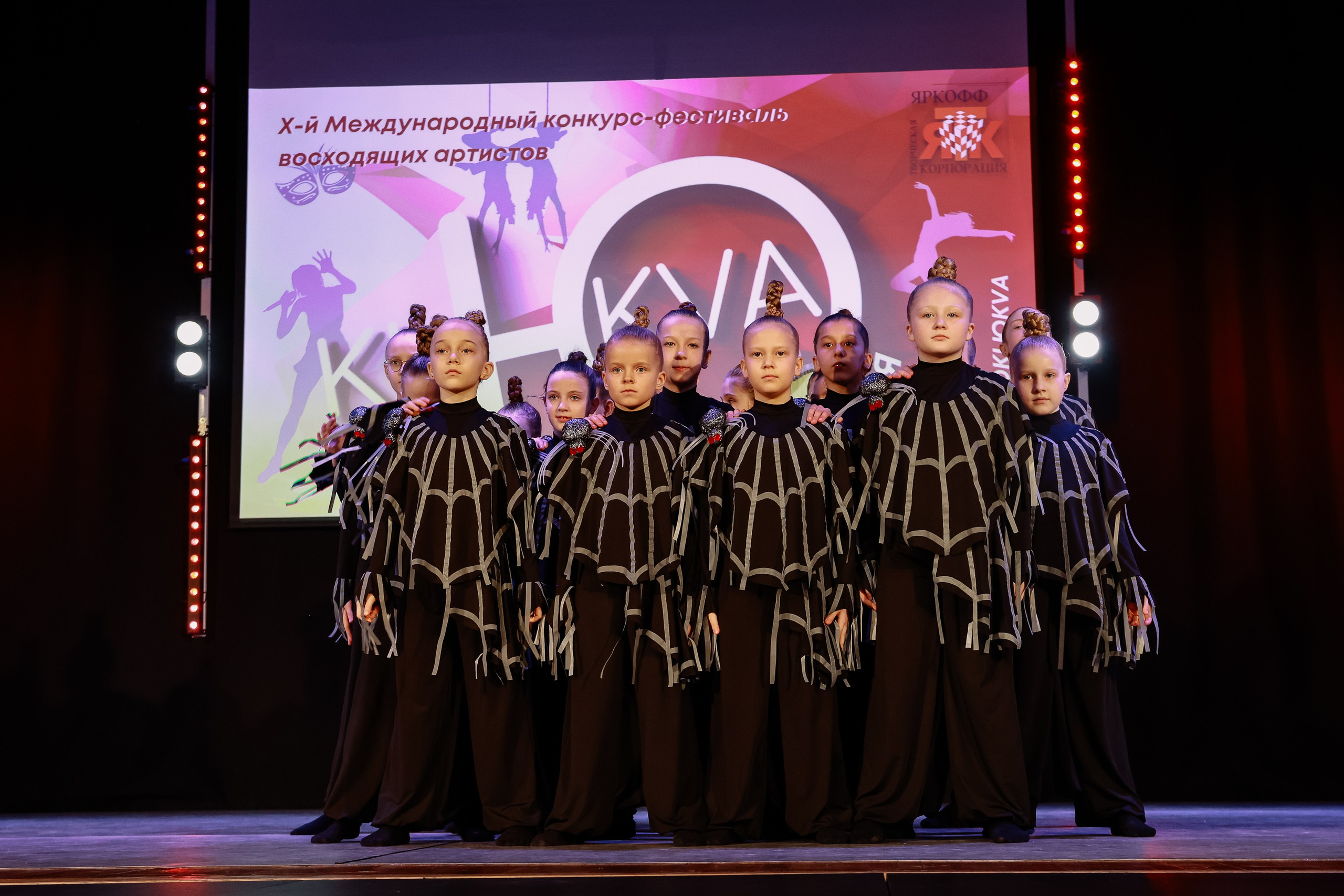 KLЮKVA конкурс-фестиваль. Фотограф Юлия Мальцева