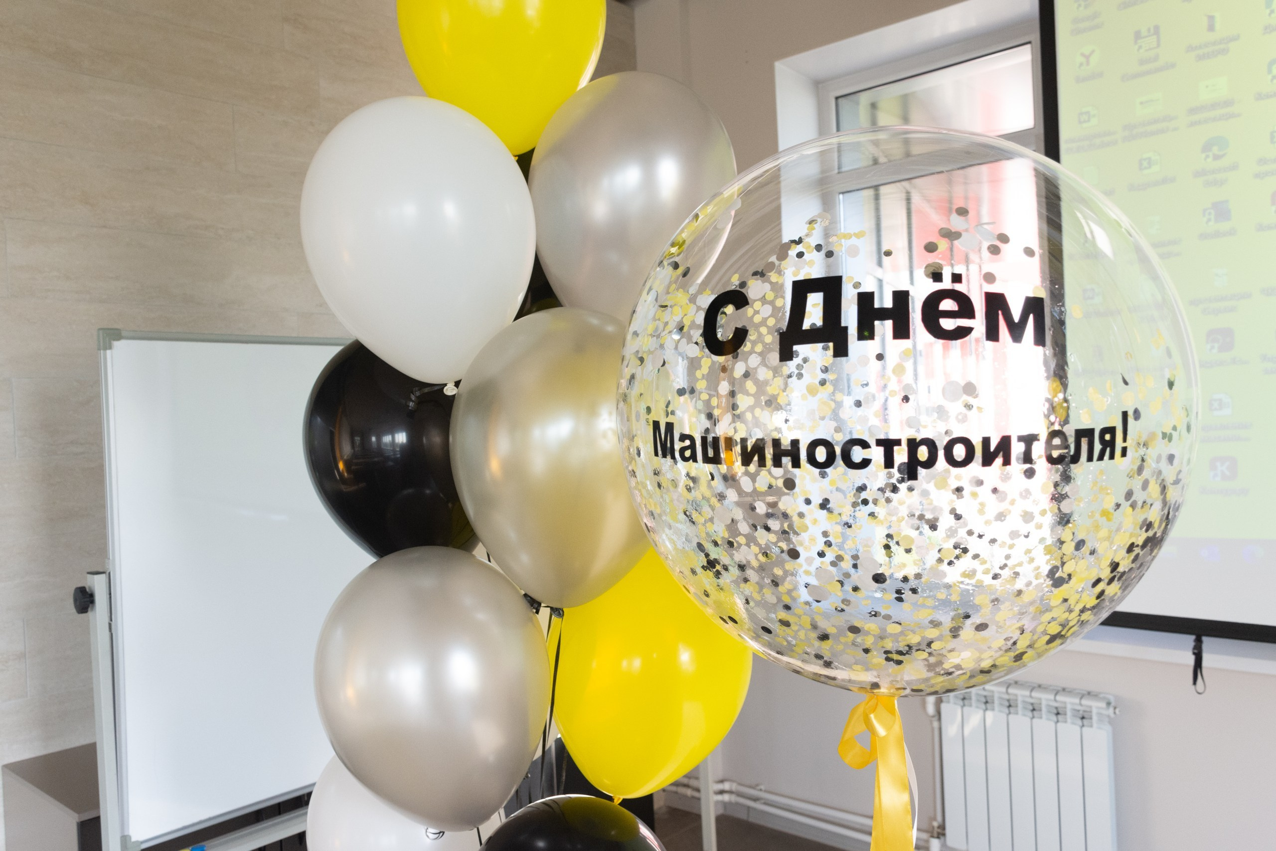 ЧКЗ Вручение благодарственных писем. Фотограф Максим Буряк