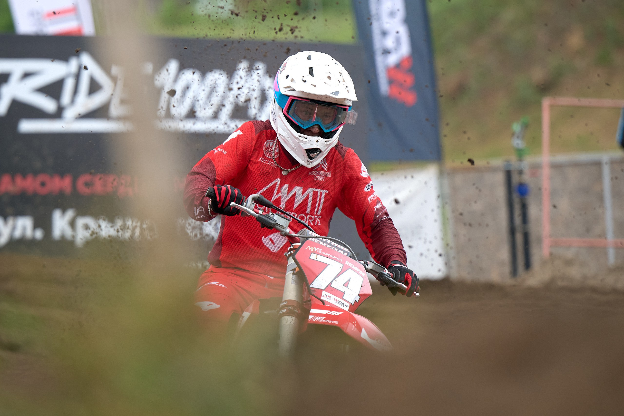 2 этап MMT RGP чемпионата России по мотокроссу 2025. Спортивный репортажный фотограф в Ижевске Сергей Мерзляков