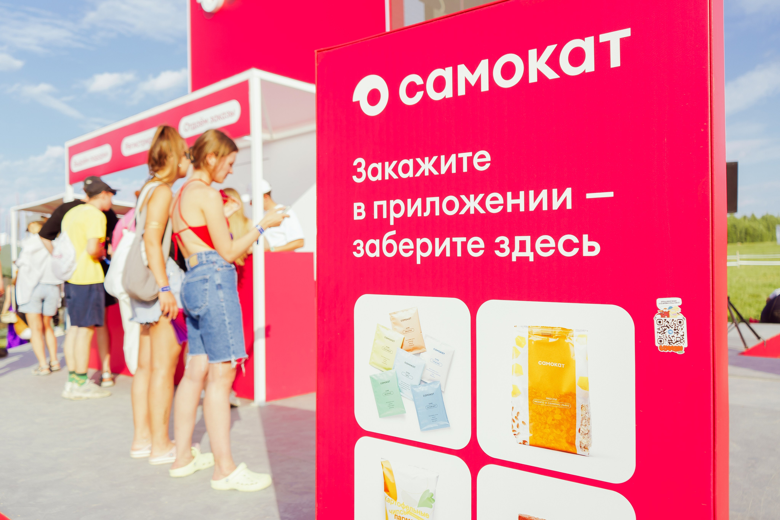 Фотосъёмка для бизнеса. All In Media — фотосъёмка и видеопродакшн