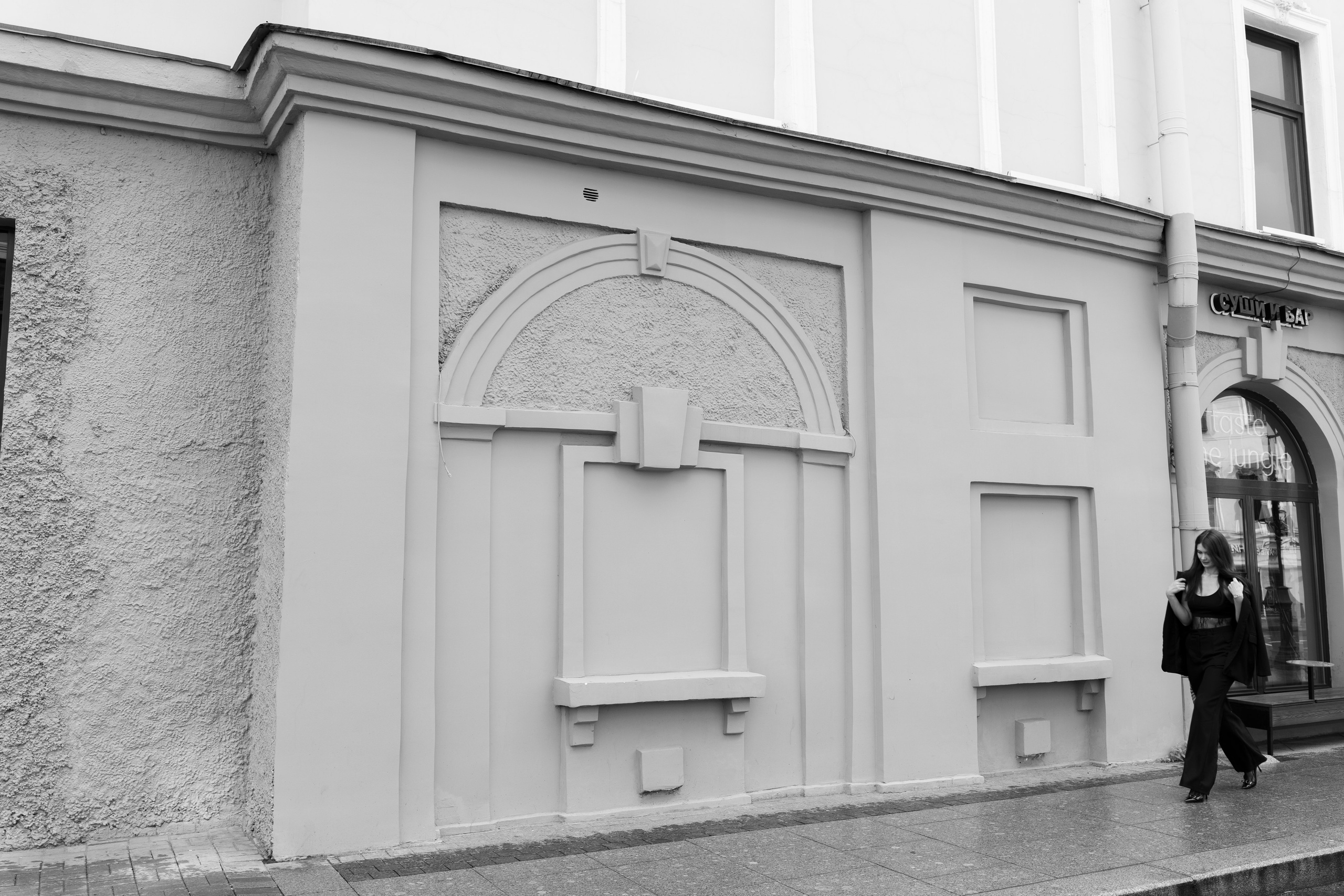 Тома. Главная