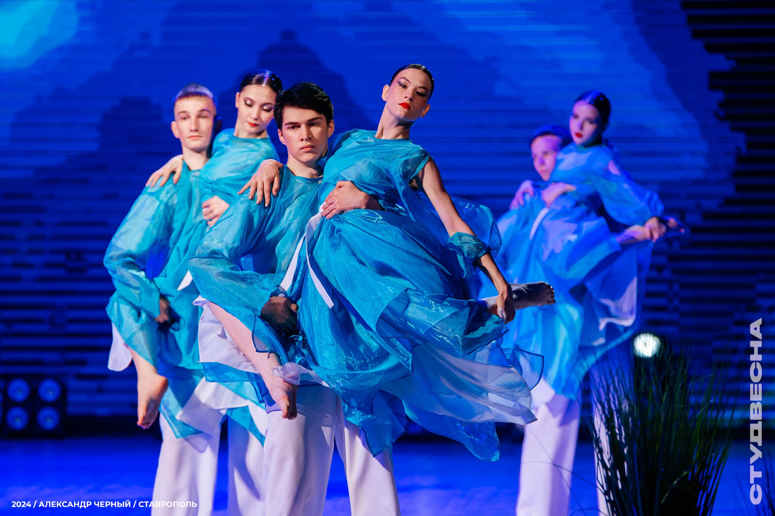 Театр. Главная