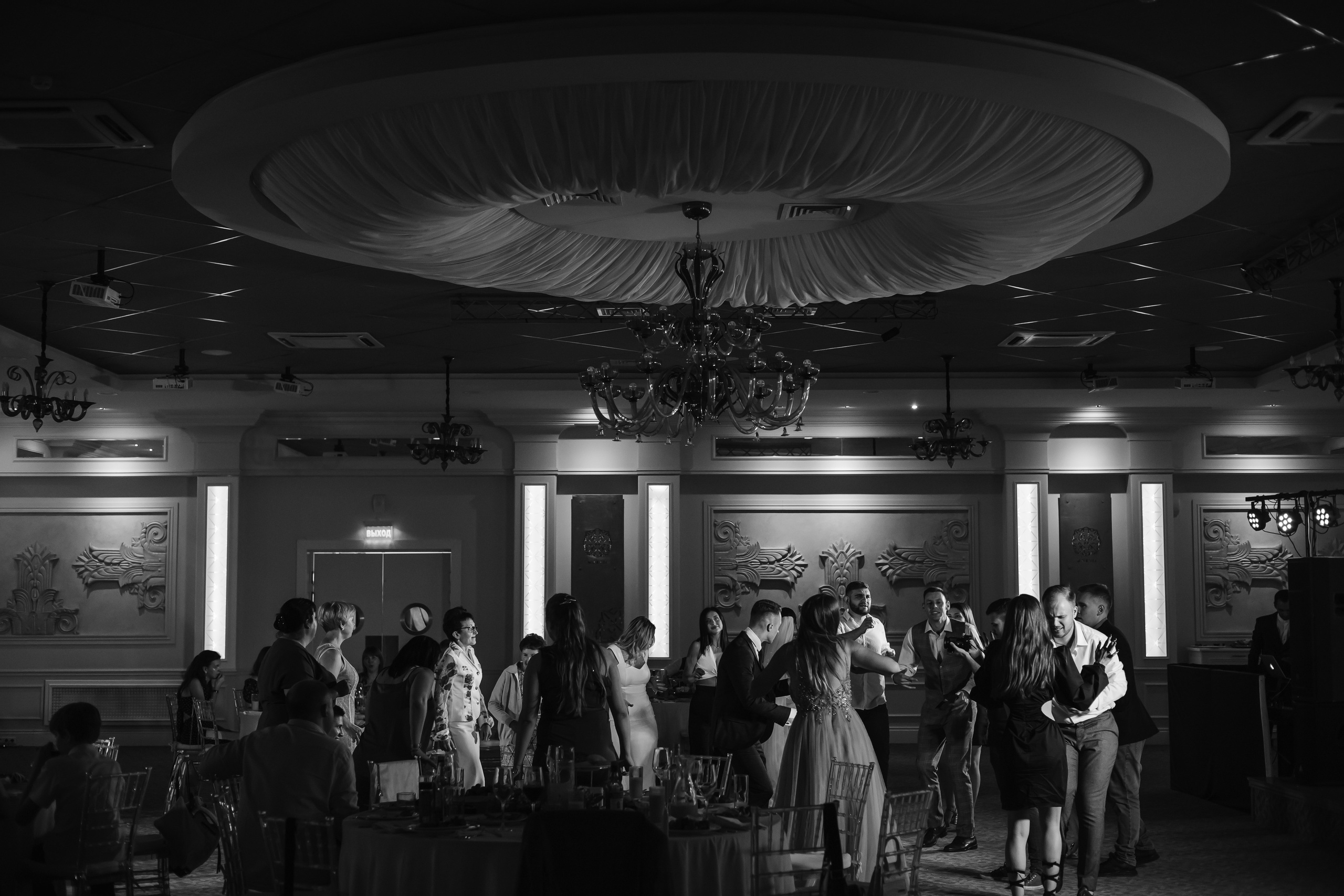 Александра и Андрей. Wedding and Reportage photographer Marmarov Christya