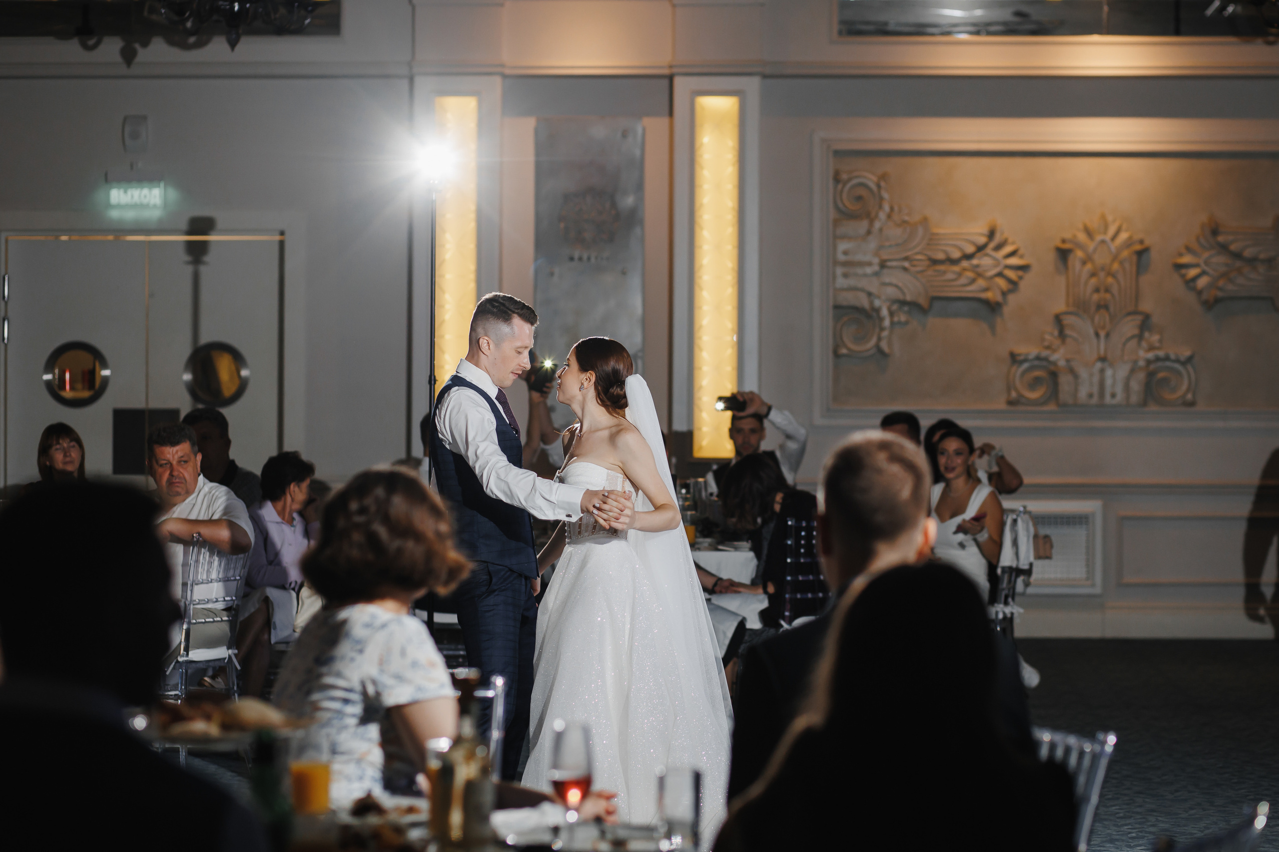 Александра и Андрей. Wedding and Reportage photographer Marmarov Christya